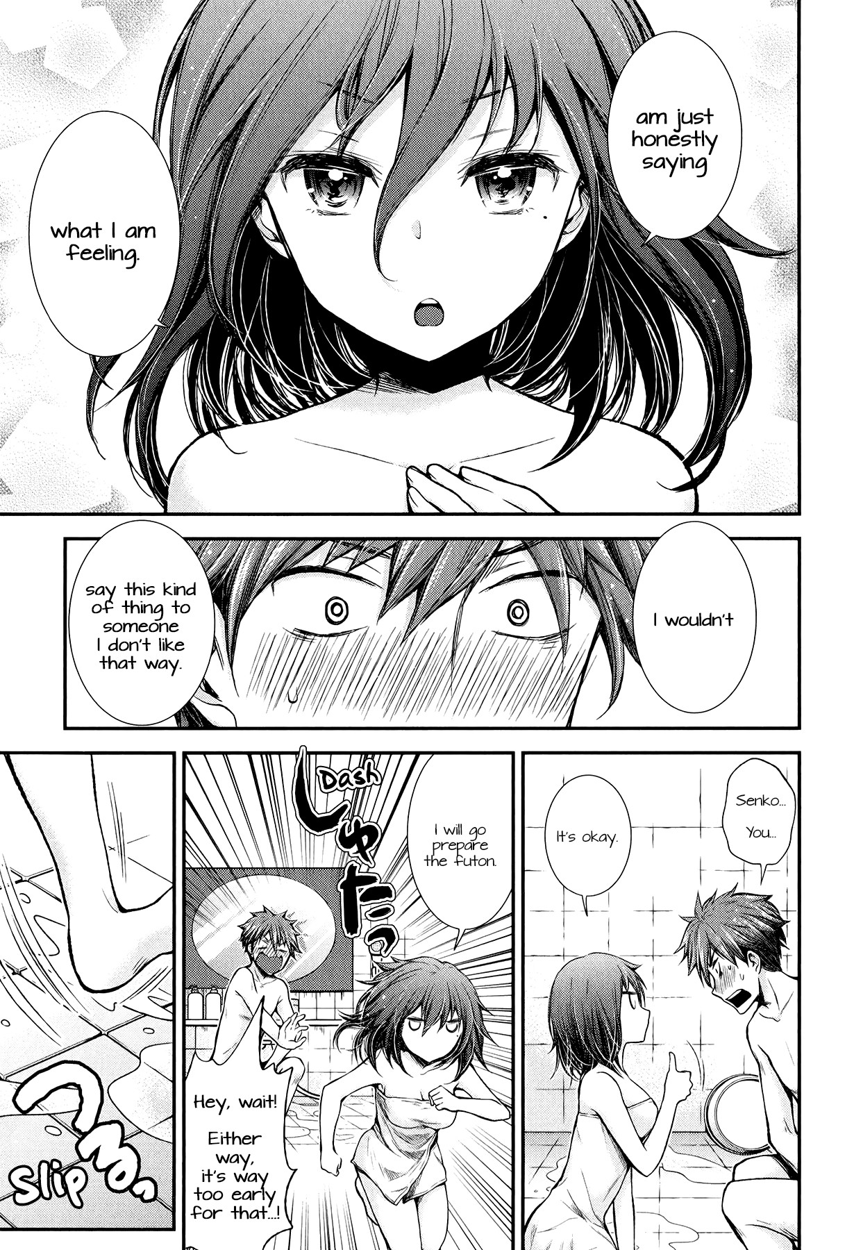 Henjo - Hen na Joshi Kousei Amaguri Senko Chapter 32 page 17 - Chapter 32
