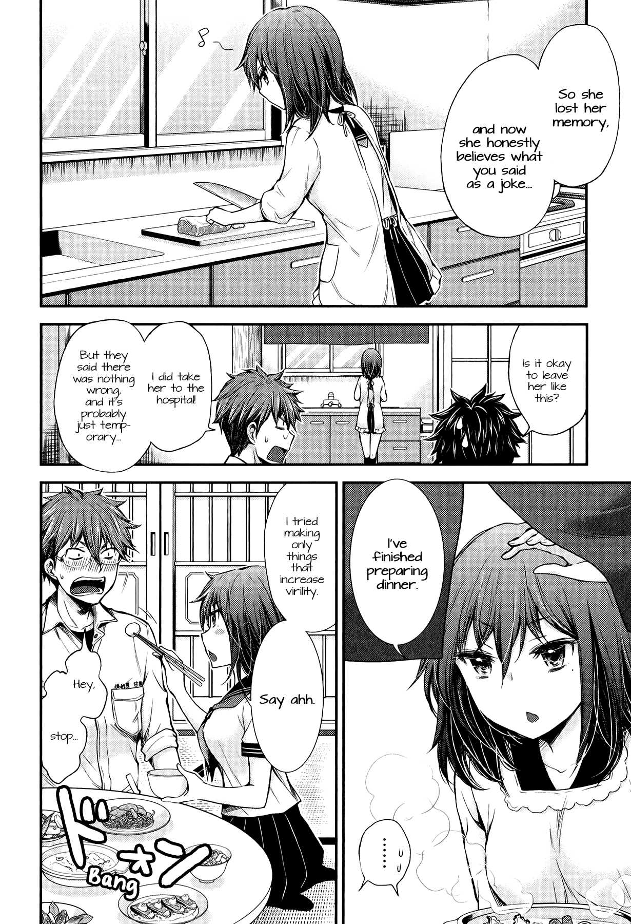 Henjo - Hen na Joshi Kousei Amaguri Senko Chapter 32 page 8 - Chapter 32