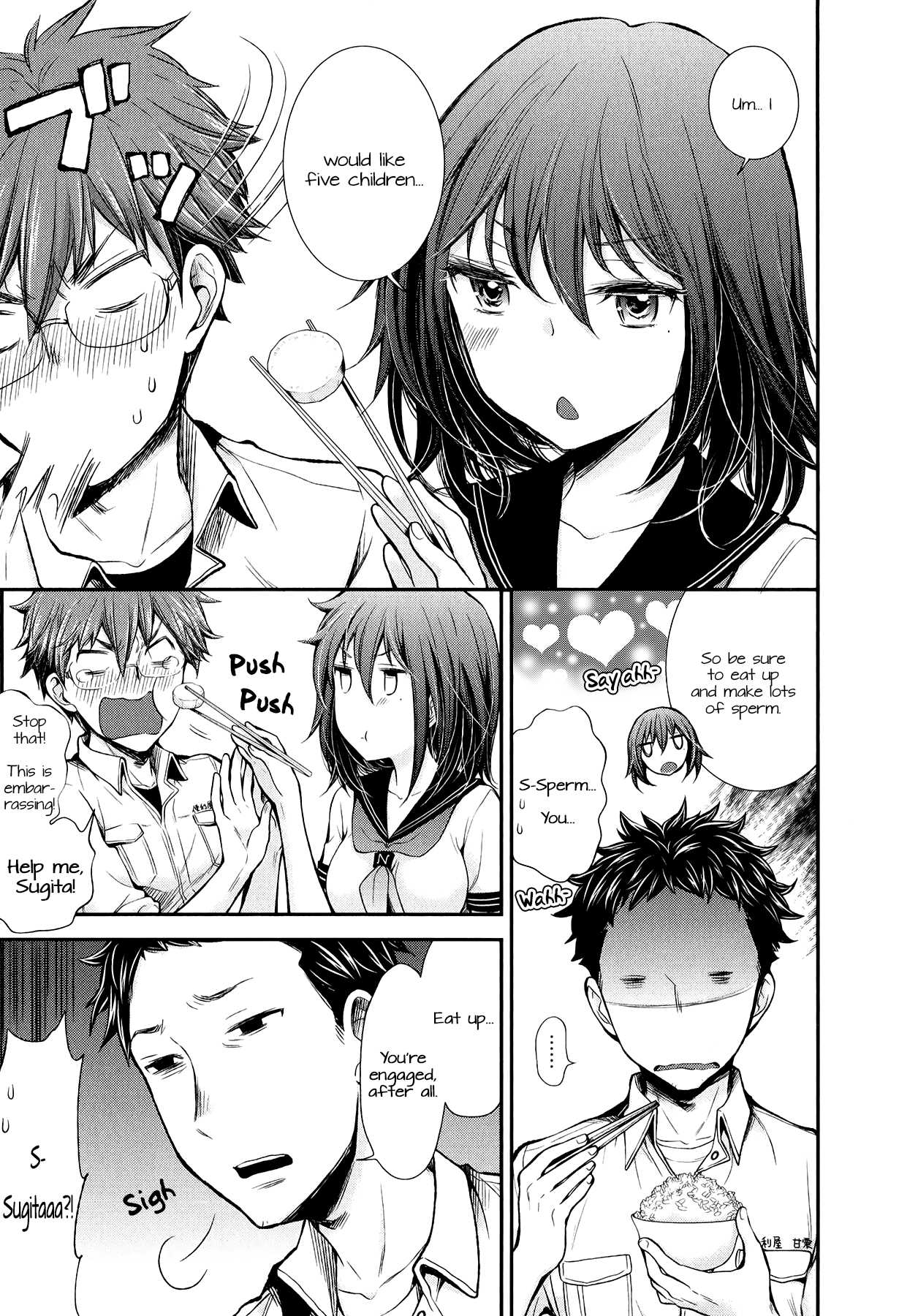 Henjo - Hen na Joshi Kousei Amaguri Senko Chapter 32 page 9 - Chapter 32