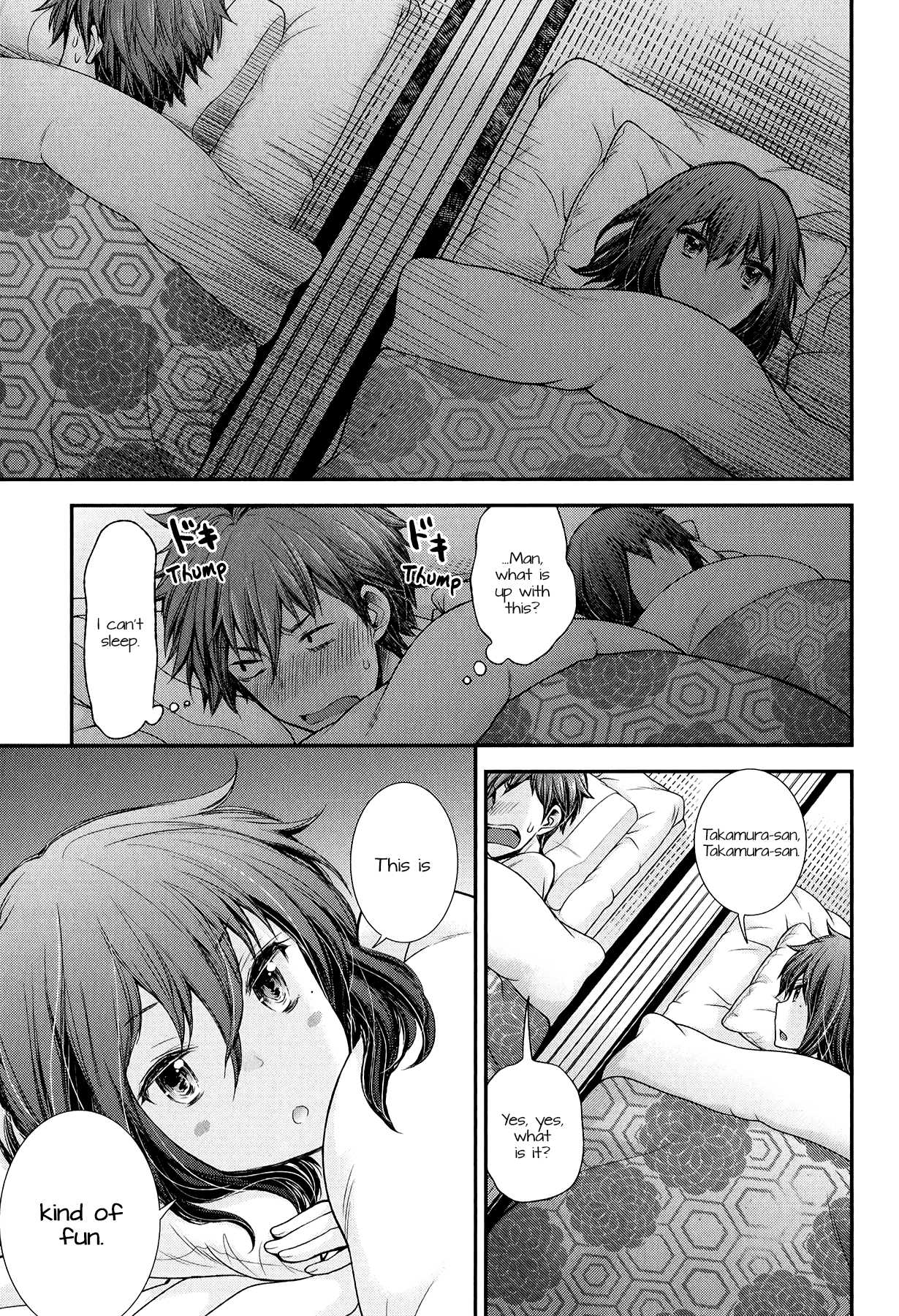 Henjo - Hen na Joshi Kousei Amaguri Senko Chapter 33 page 18 - Chapter 33