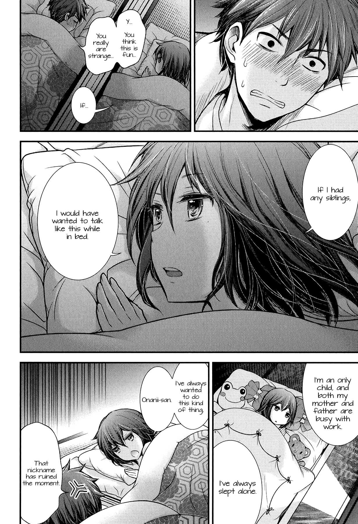 Henjo - Hen na Joshi Kousei Amaguri Senko Chapter 33 page 19 - Chapter 33