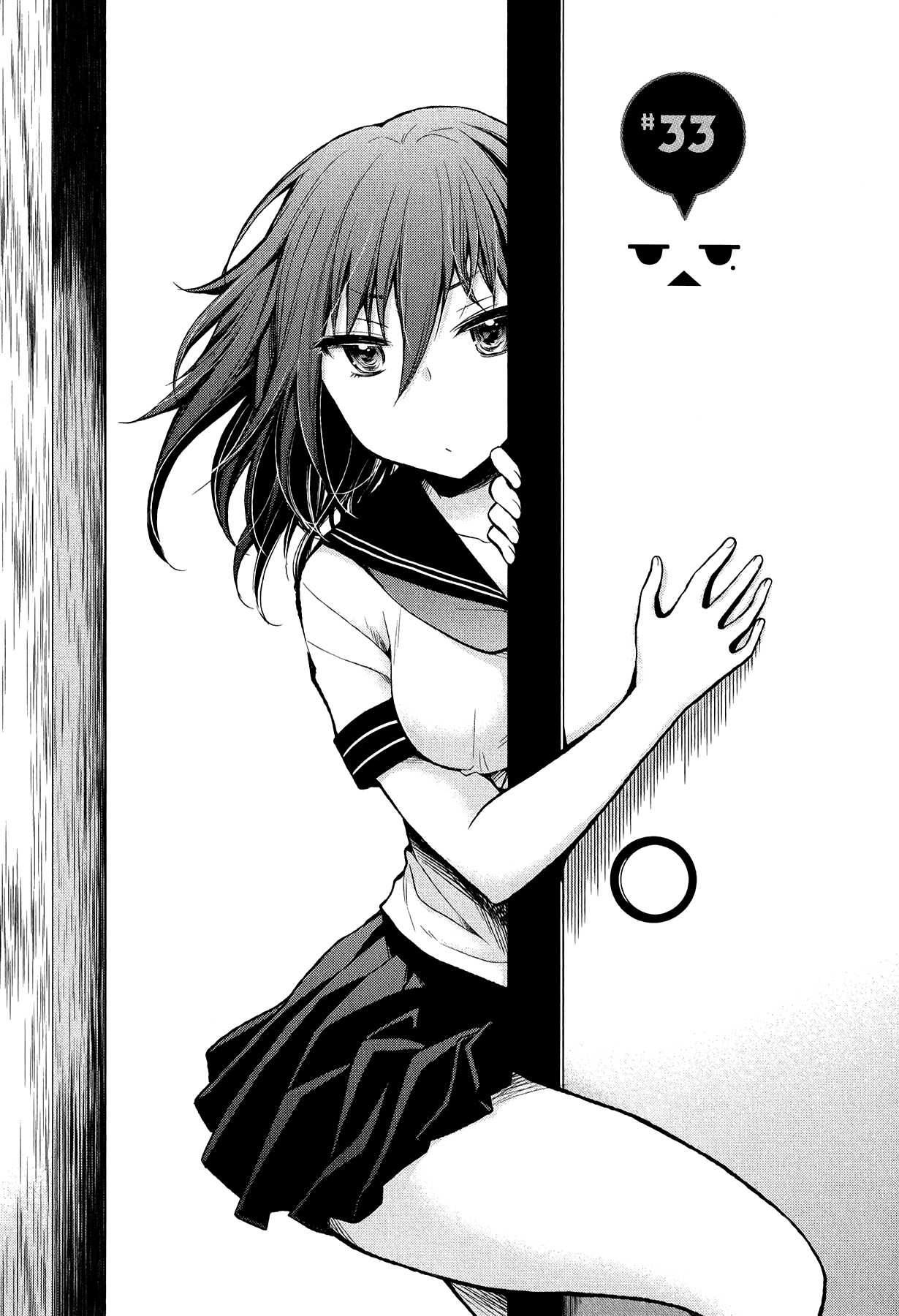 Henjo - Hen na Joshi Kousei Amaguri Senko Chapter 33 page 4 - Chapter 33