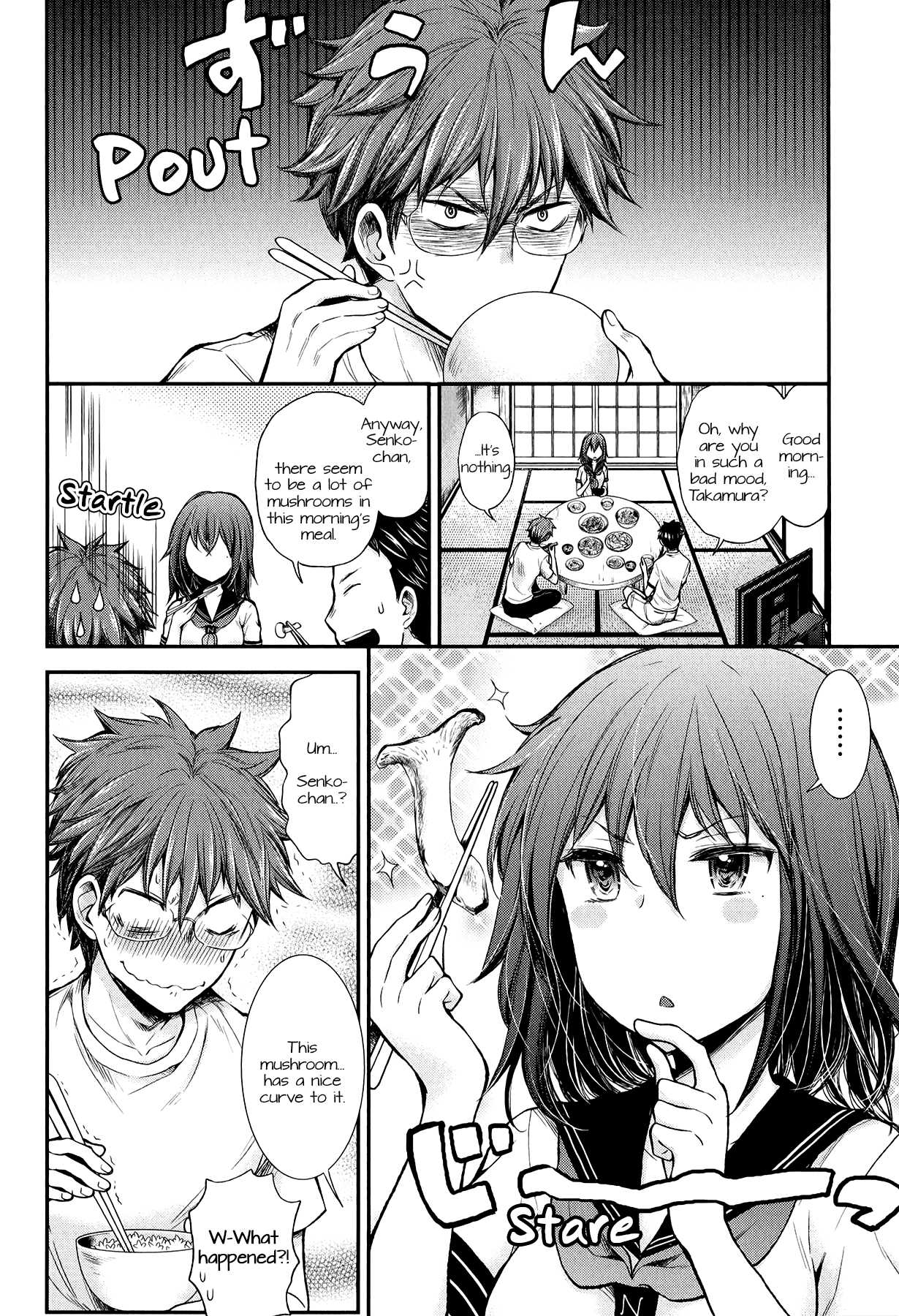 Henjo - Hen na Joshi Kousei Amaguri Senko Chapter 33 page 7 - Chapter 33