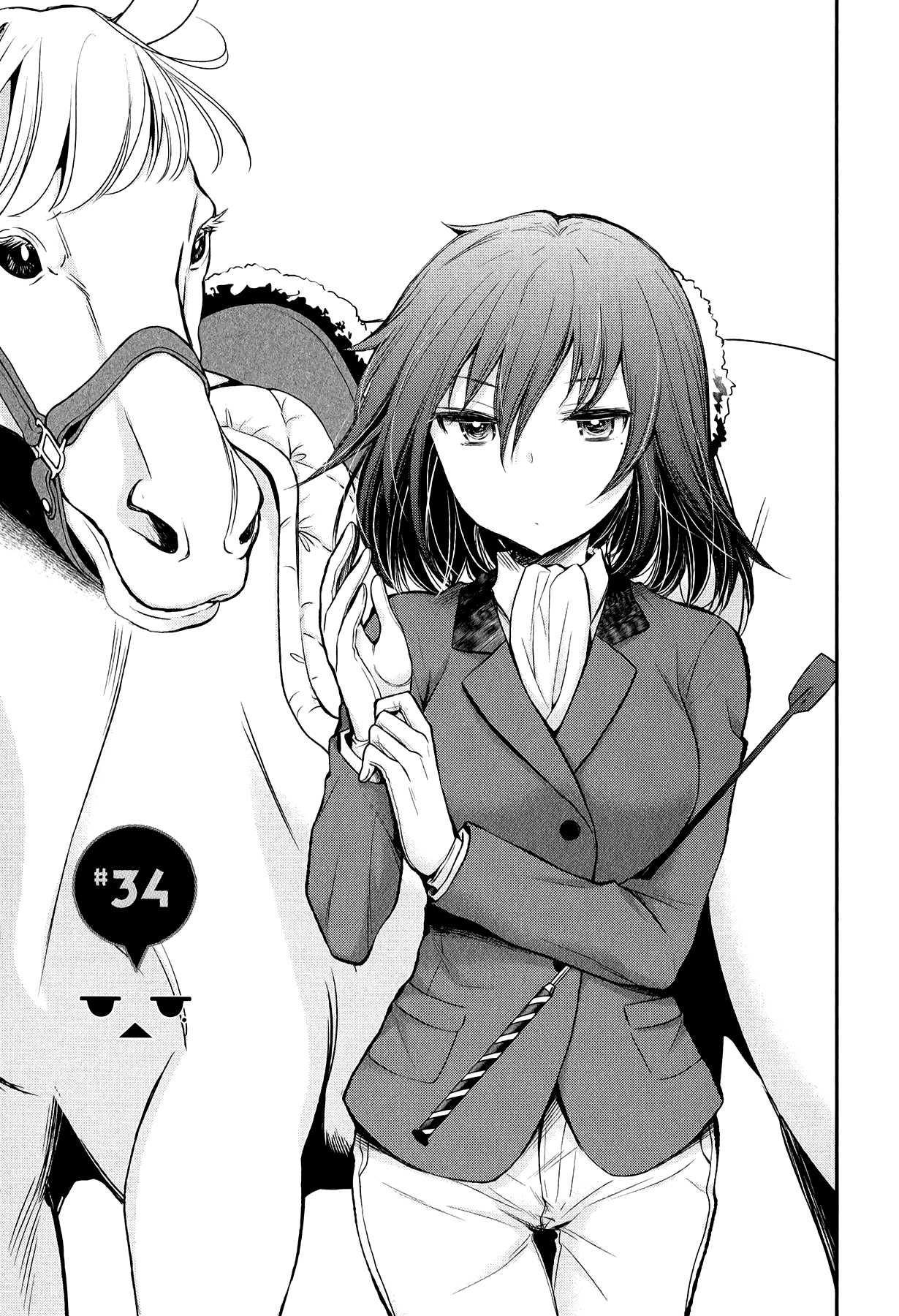 Henjo - Hen na Joshi Kousei Amaguri Senko Chapter 34 page 1 - Chapter 34