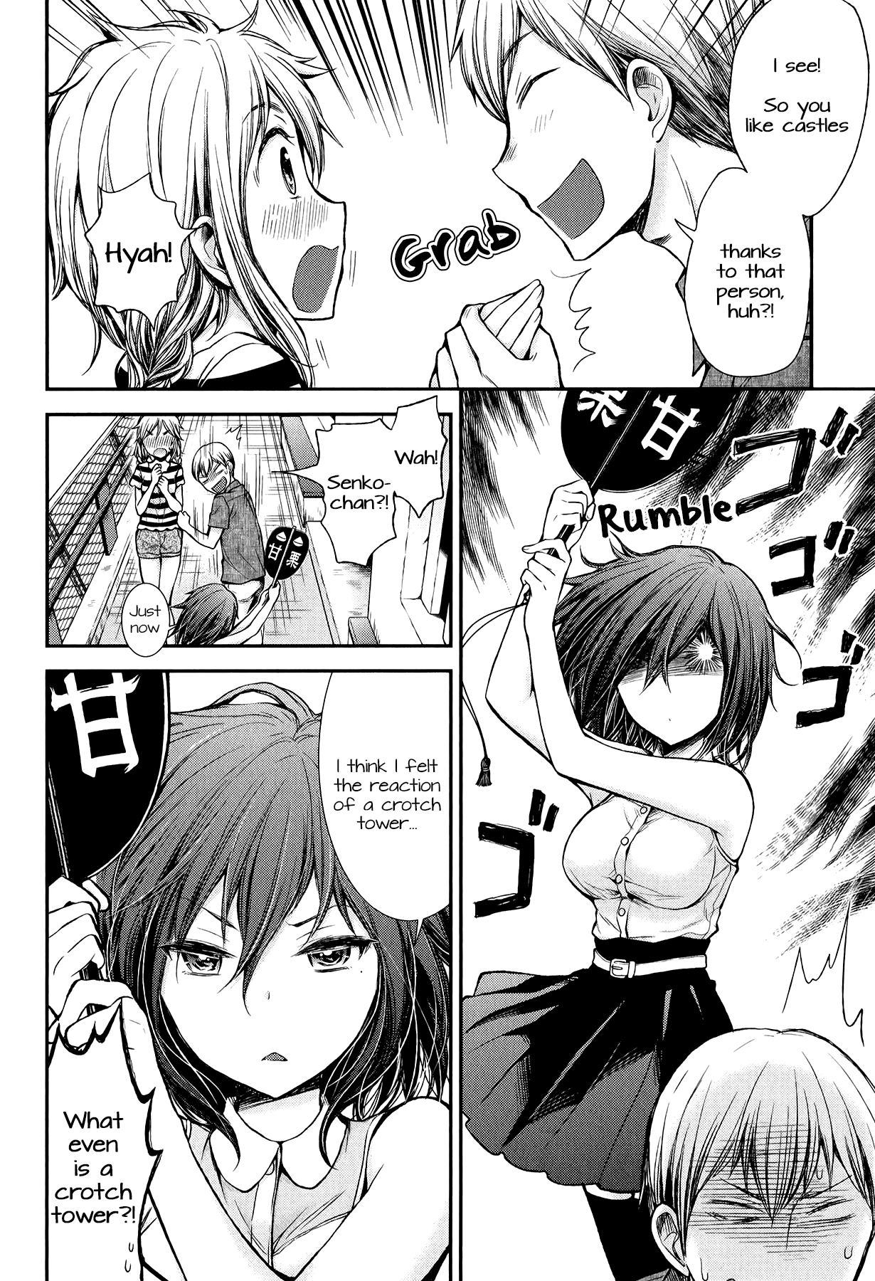 Henjo - Hen na Joshi Kousei Amaguri Senko Chapter 34 page 10 - Chapter 34