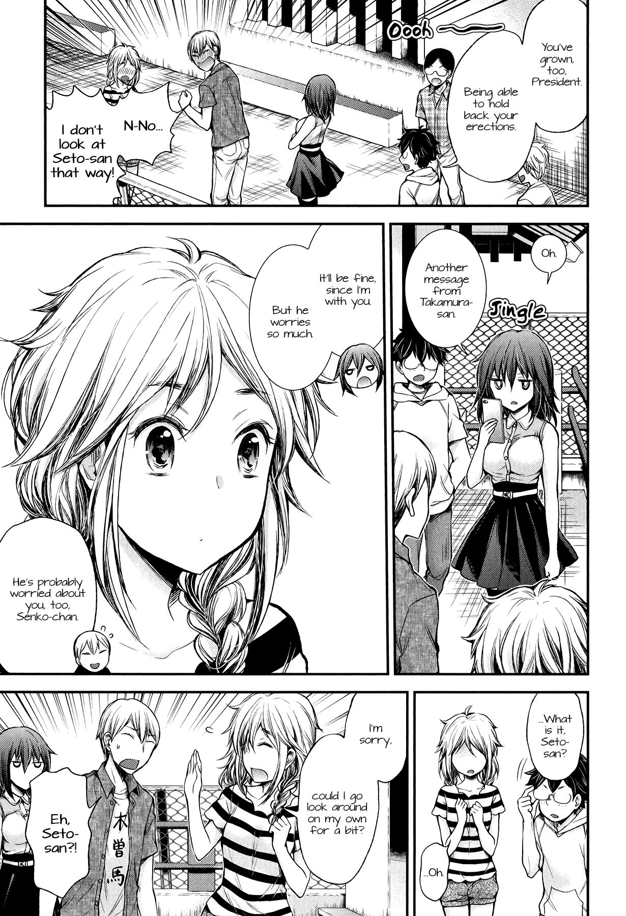 Henjo - Hen na Joshi Kousei Amaguri Senko Chapter 34 page 11 - Chapter 34