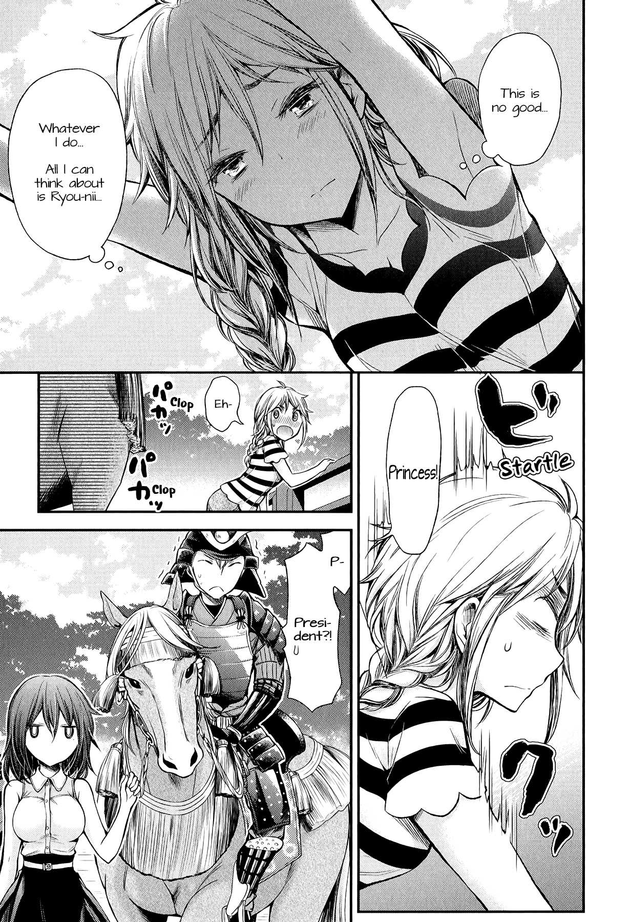 Henjo - Hen na Joshi Kousei Amaguri Senko Chapter 34 page 13 - Chapter 34