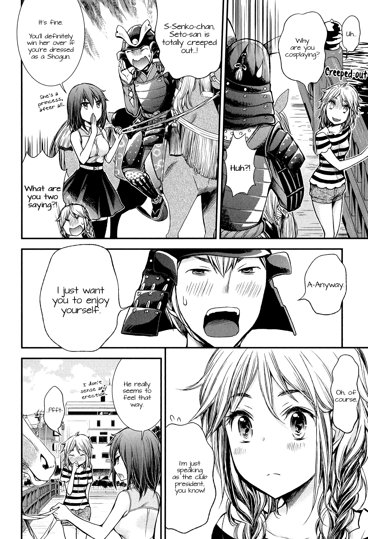 Henjo - Hen na Joshi Kousei Amaguri Senko Chapter 34 page 14 - Chapter 34