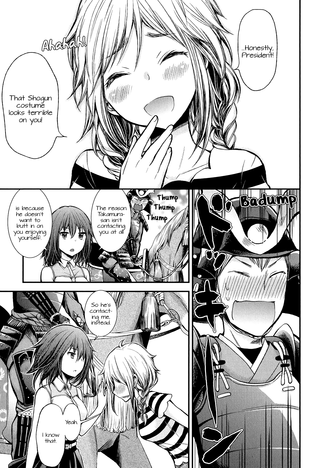 Henjo - Hen na Joshi Kousei Amaguri Senko Chapter 34 page 15 - Chapter 34