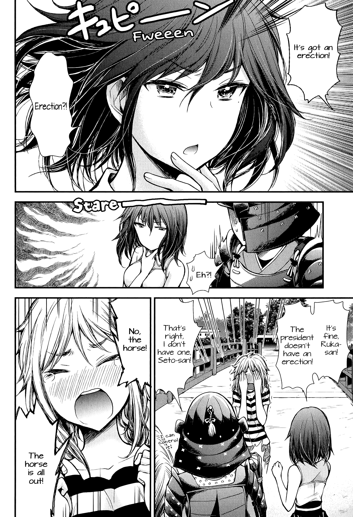 Henjo - Hen na Joshi Kousei Amaguri Senko Chapter 34 page 18 - Chapter 34