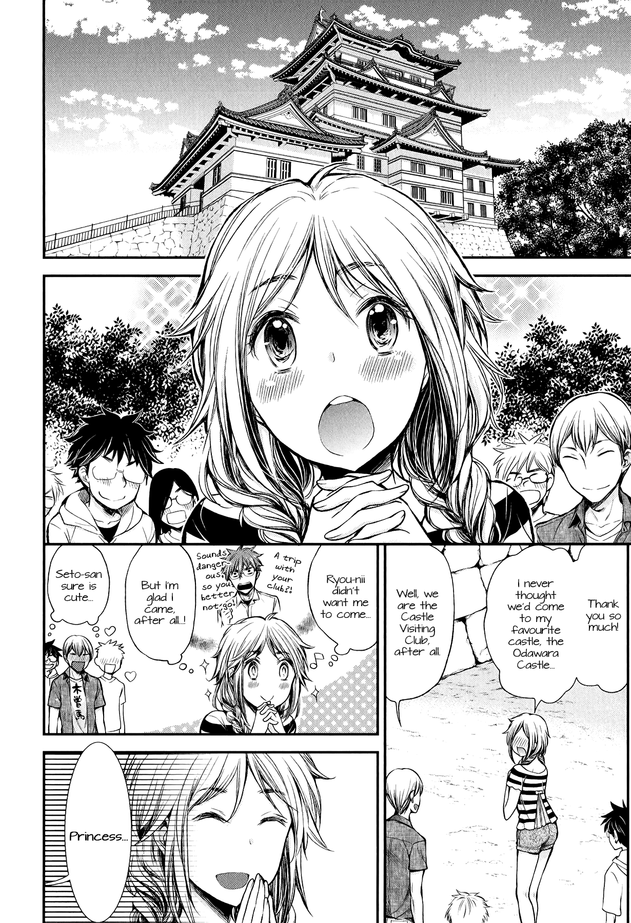 Henjo - Hen na Joshi Kousei Amaguri Senko Chapter 34 page 2 - Chapter 34