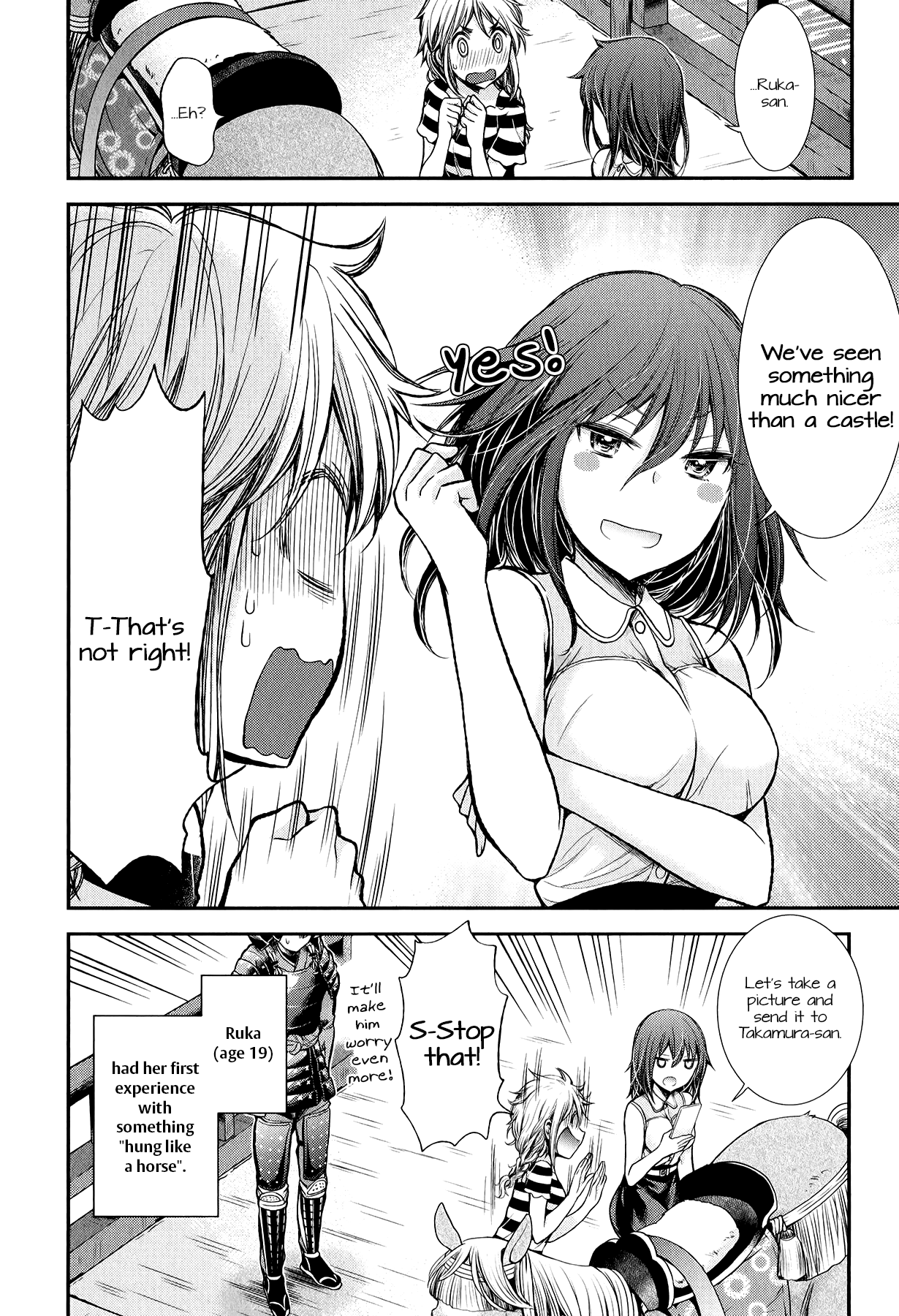 Henjo - Hen na Joshi Kousei Amaguri Senko Chapter 34 page 20 - Chapter 34