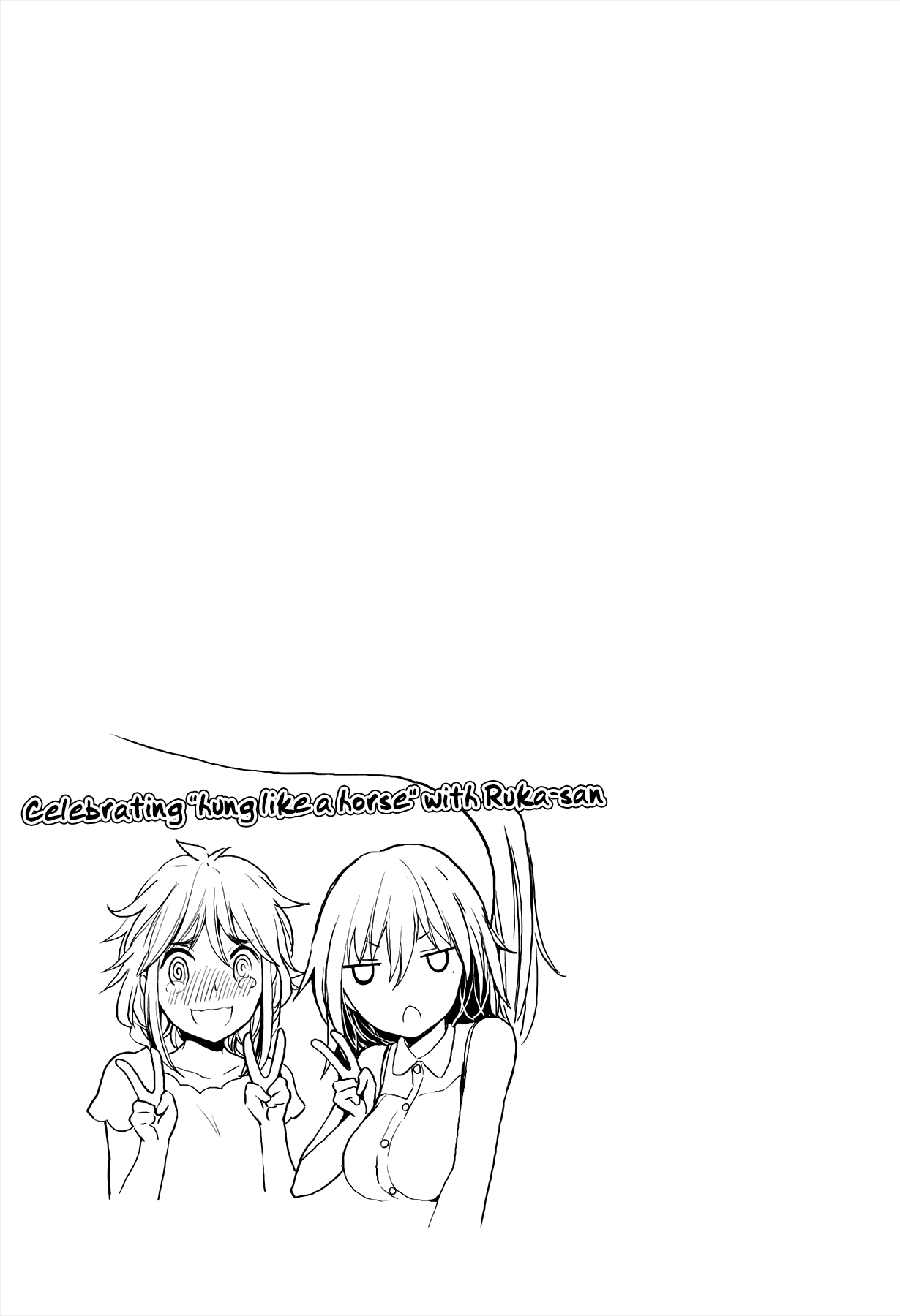 Henjo - Hen na Joshi Kousei Amaguri Senko Chapter 34 page 21 - Chapter 34