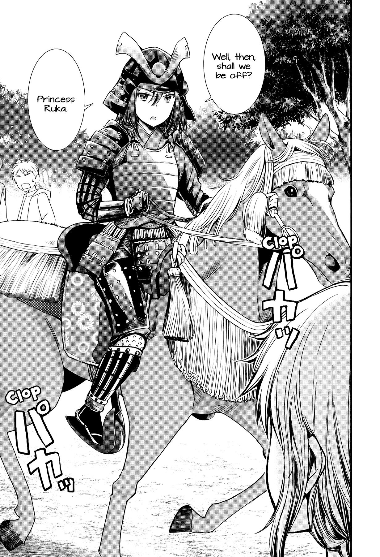 Henjo - Hen na Joshi Kousei Amaguri Senko Chapter 34 page 3 - Chapter 34