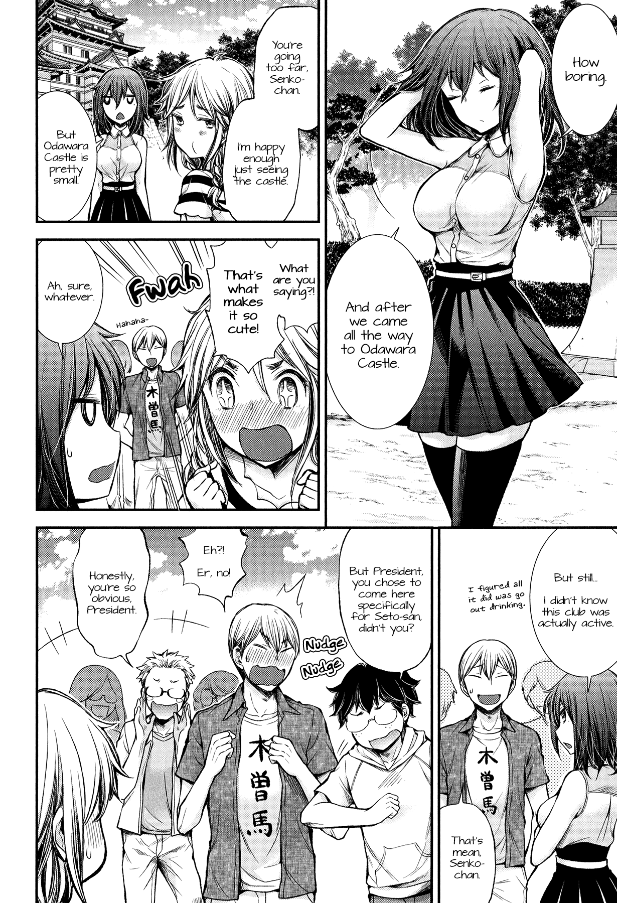 Henjo - Hen na Joshi Kousei Amaguri Senko Chapter 34 page 6 - Chapter 34