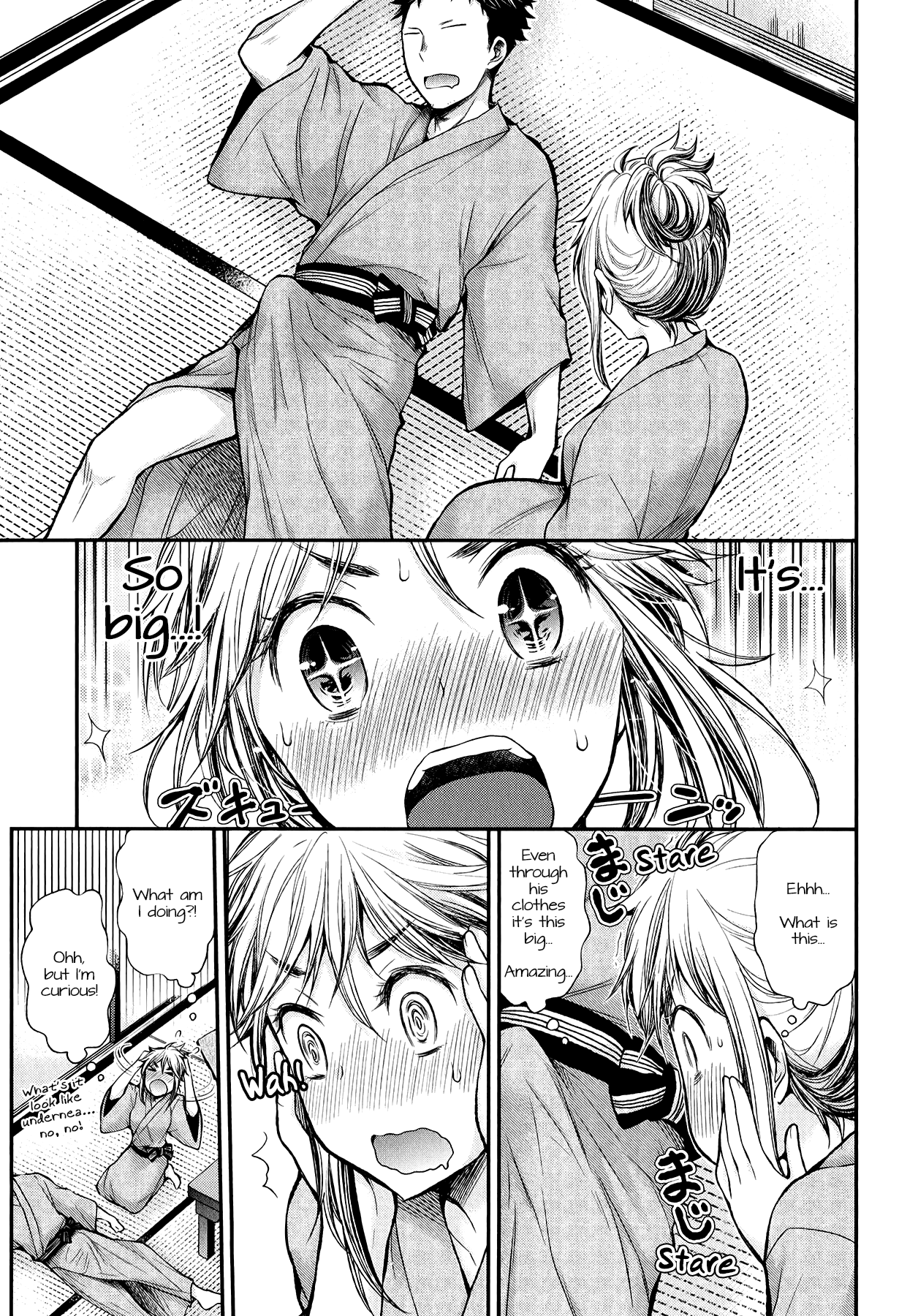 Henjo - Hen na Joshi Kousei Amaguri Senko Chapter 35 page 13 - Chapter 35