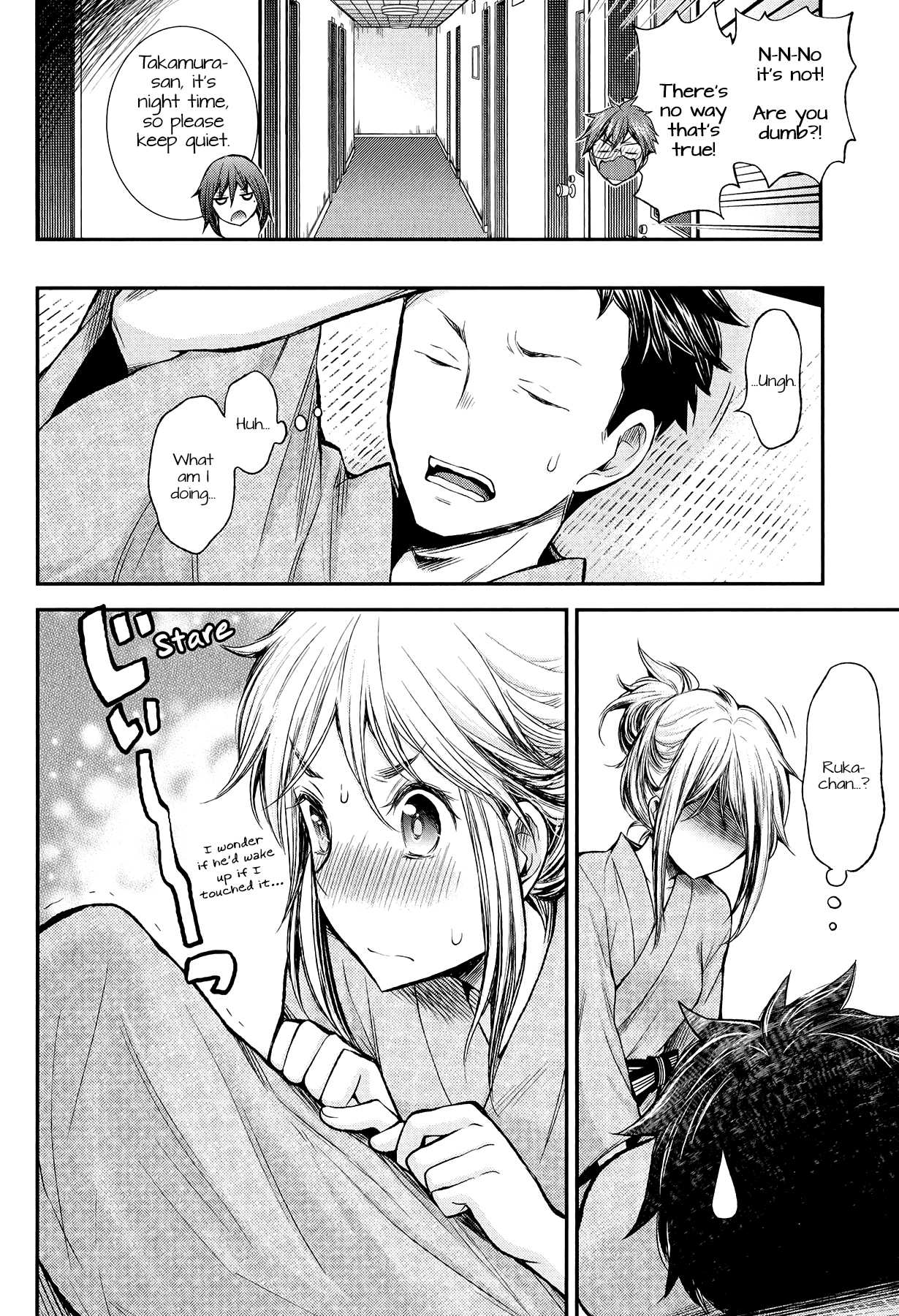 Henjo - Hen na Joshi Kousei Amaguri Senko Chapter 35 page 18 - Chapter 35