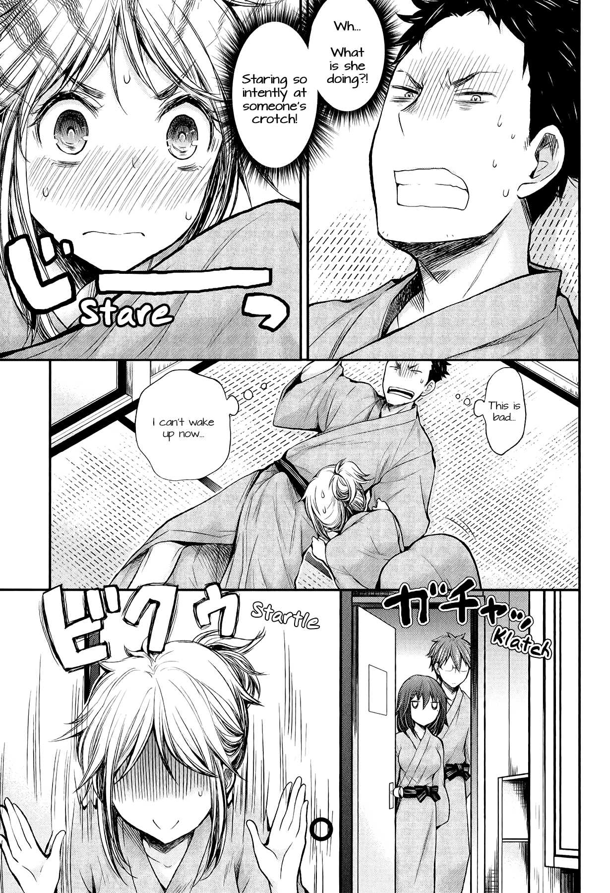Henjo - Hen na Joshi Kousei Amaguri Senko Chapter 35 page 19 - Chapter 35