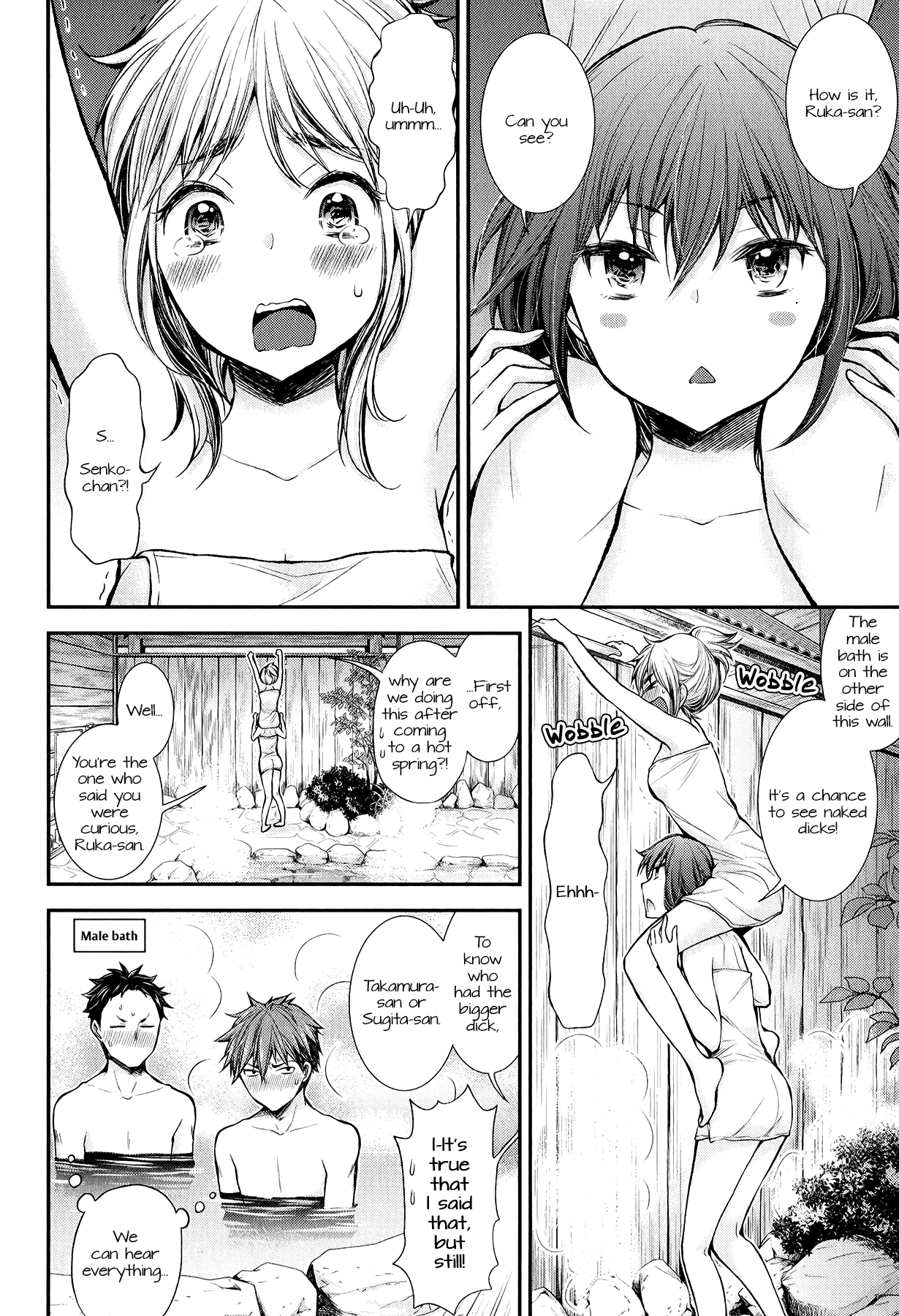 Henjo - Hen na Joshi Kousei Amaguri Senko Chapter 35 page 2 - Chapter 35