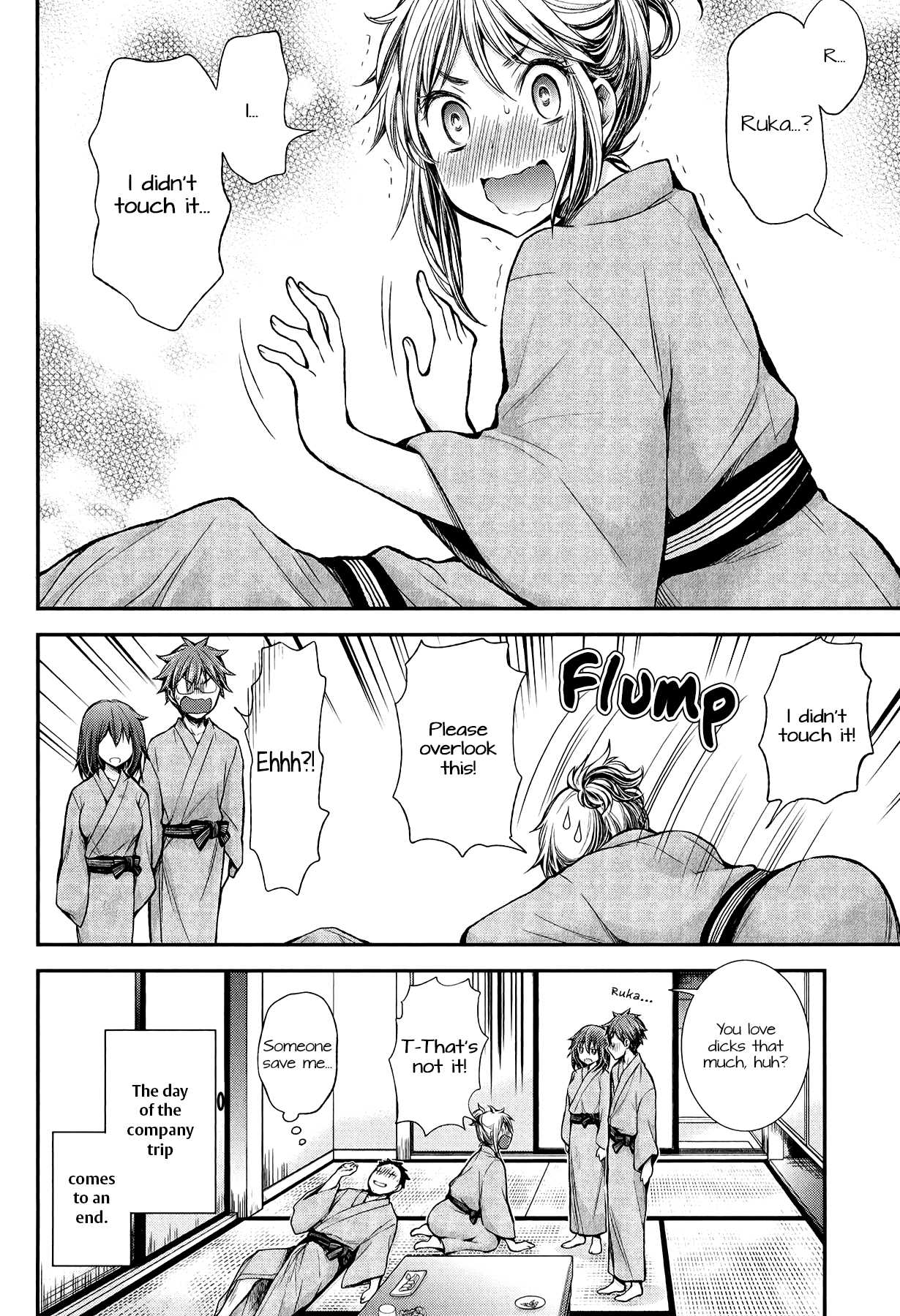 Henjo - Hen na Joshi Kousei Amaguri Senko Chapter 35 page 20 - Chapter 35