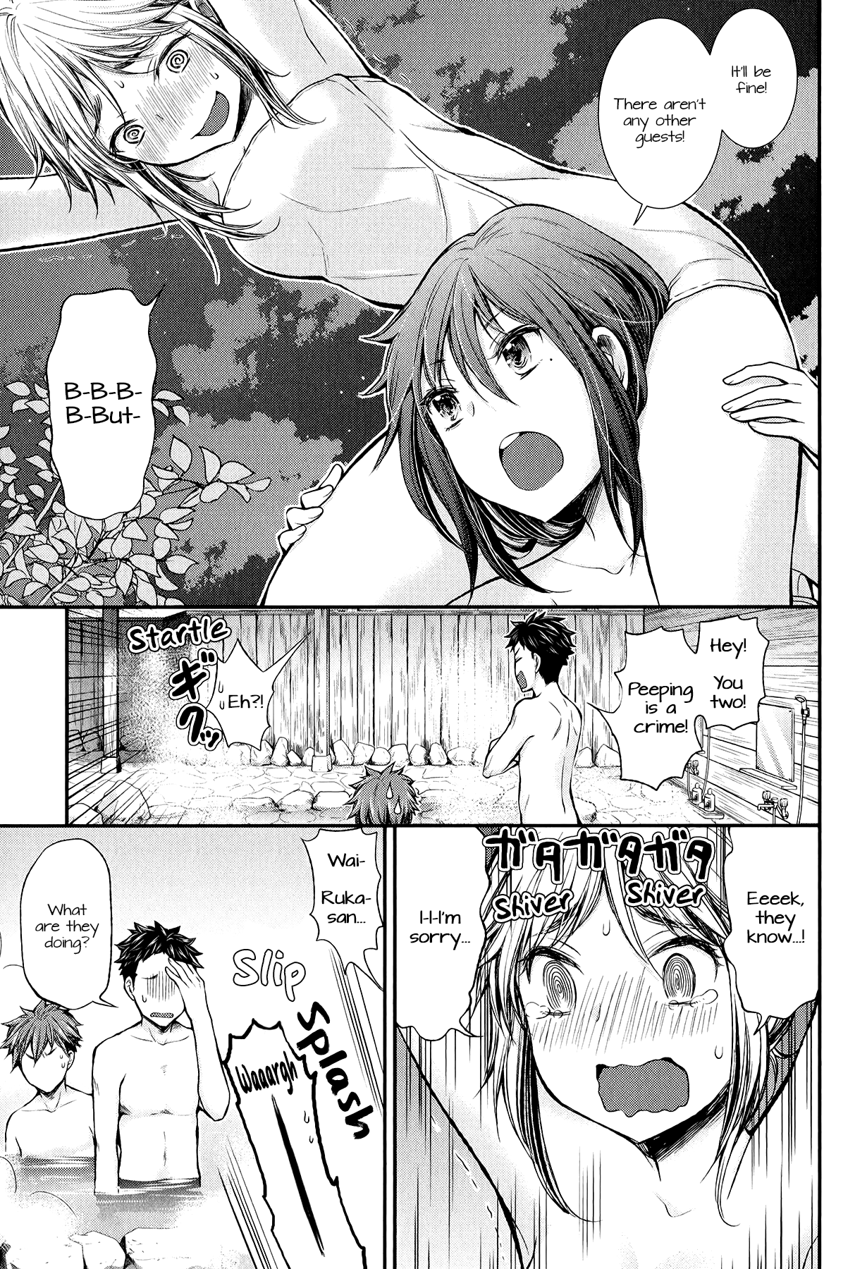 Henjo - Hen na Joshi Kousei Amaguri Senko Chapter 35 page 3 - Chapter 35