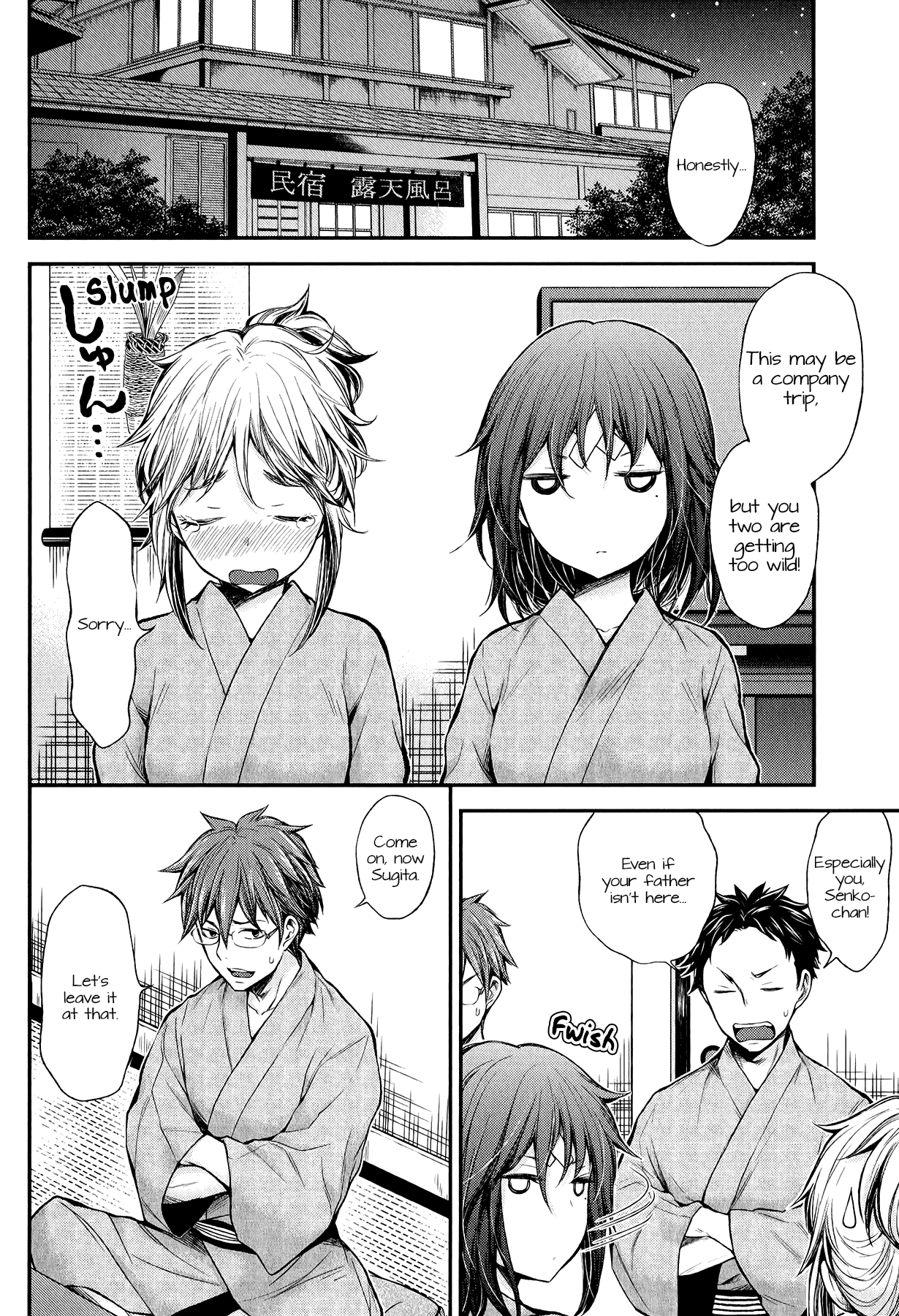 Henjo - Hen na Joshi Kousei Amaguri Senko Chapter 35 page 4 - Chapter 35