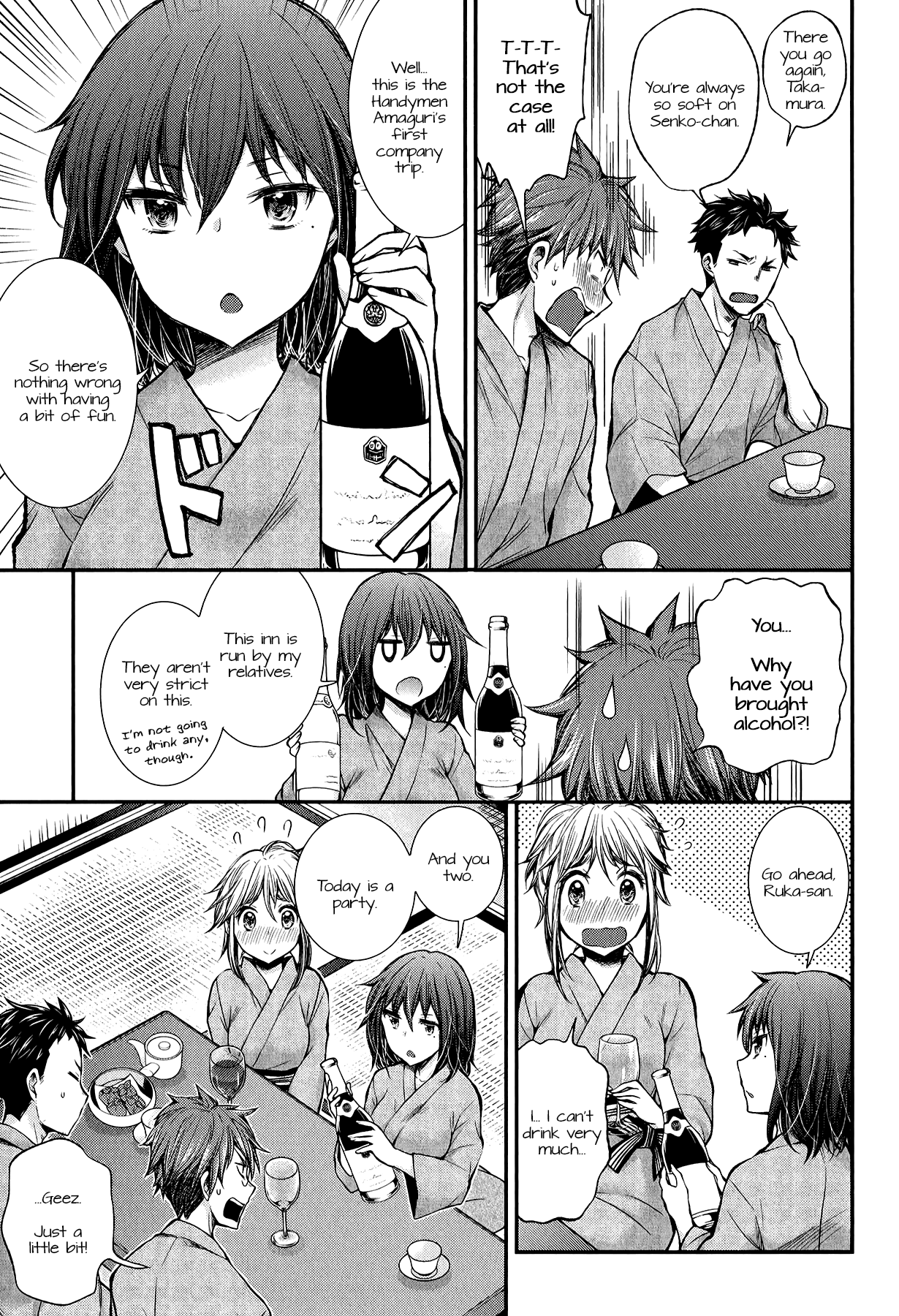 Henjo - Hen na Joshi Kousei Amaguri Senko Chapter 35 page 5 - Chapter 35
