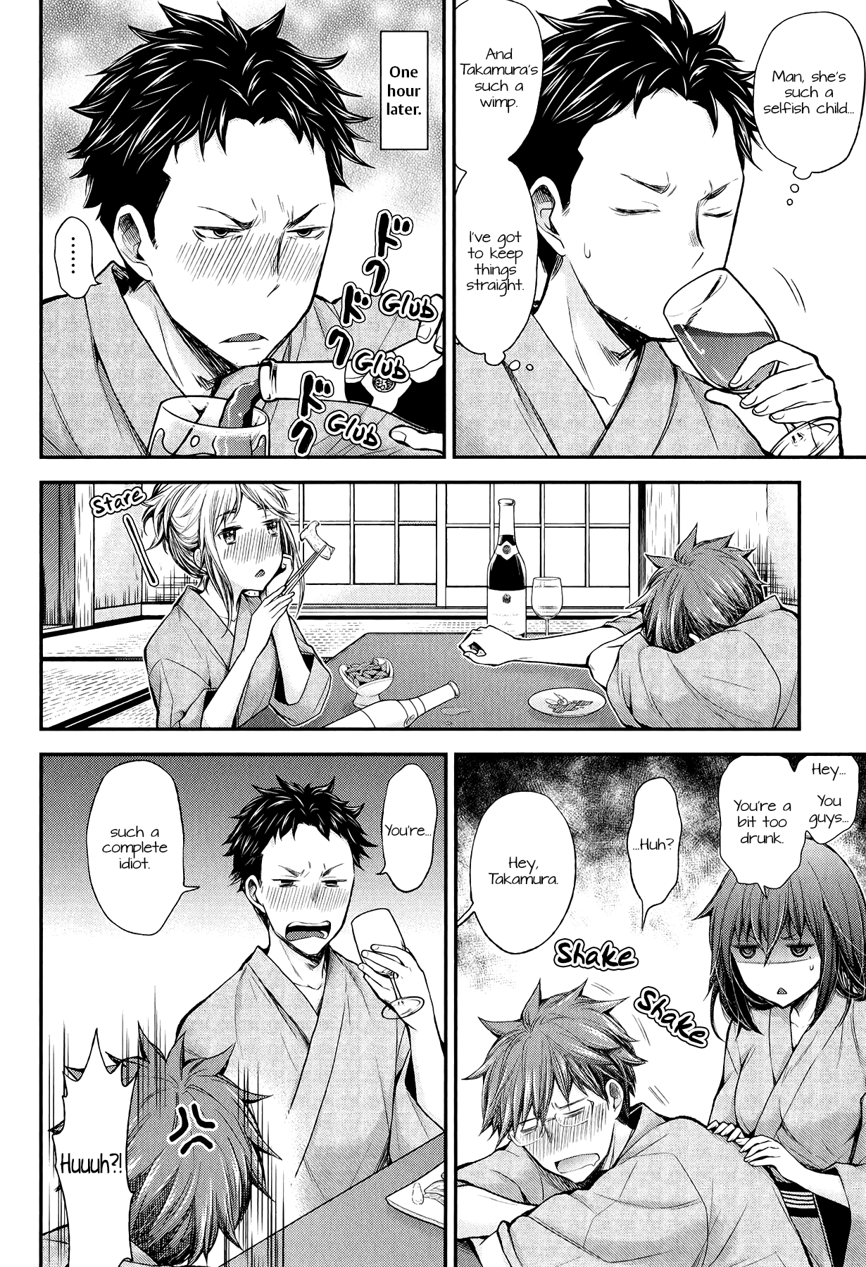 Henjo - Hen na Joshi Kousei Amaguri Senko Chapter 35 page 6 - Chapter 35