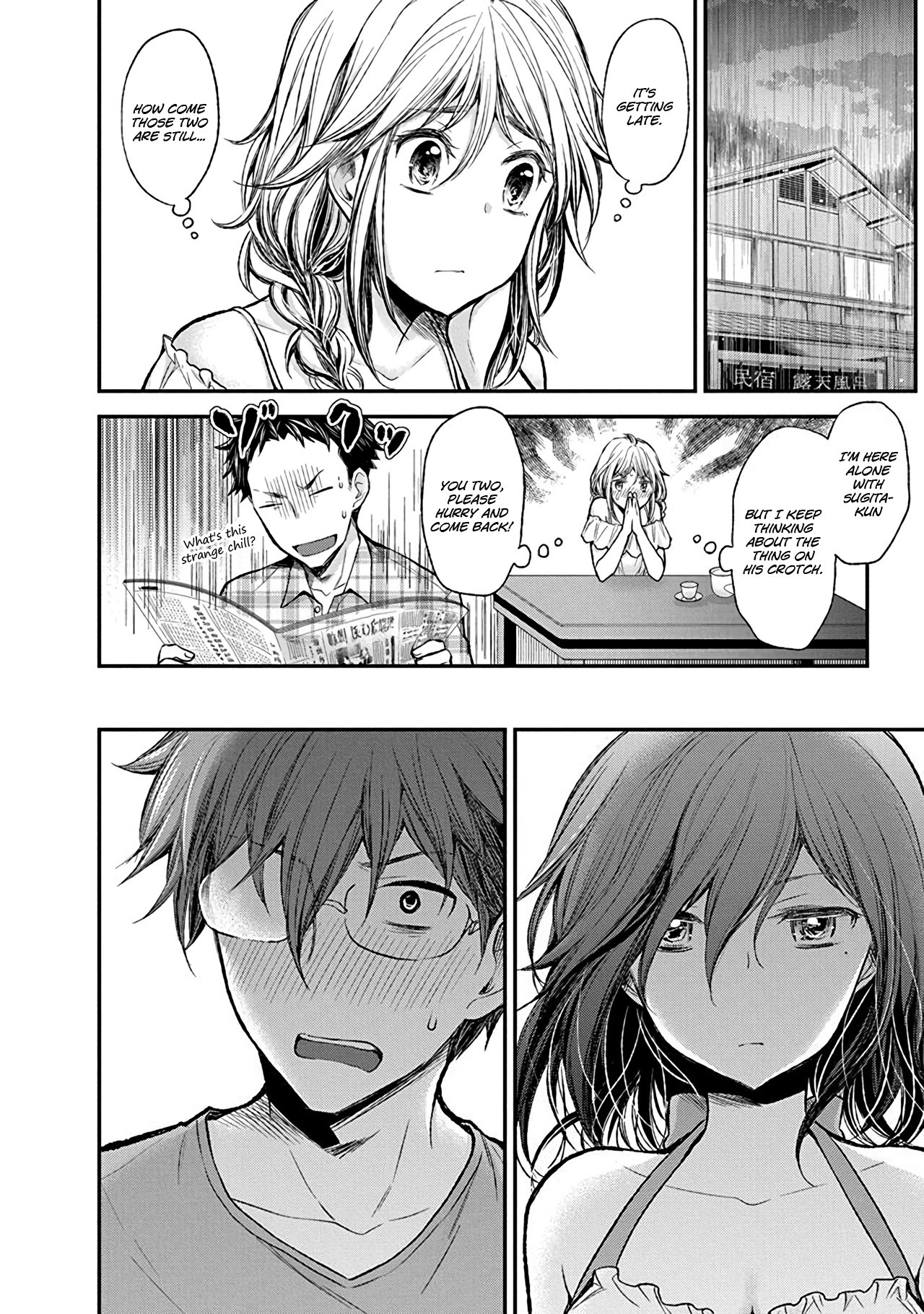 Henjo - Hen na Joshi Kousei Amaguri Senko Chapter 36 page 13 - Chapter 36