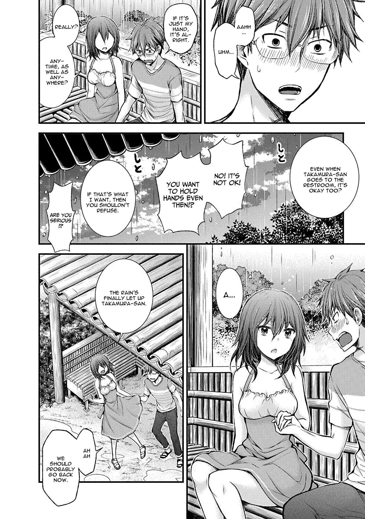 Henjo - Hen na Joshi Kousei Amaguri Senko Chapter 36 page 17 - Chapter 36