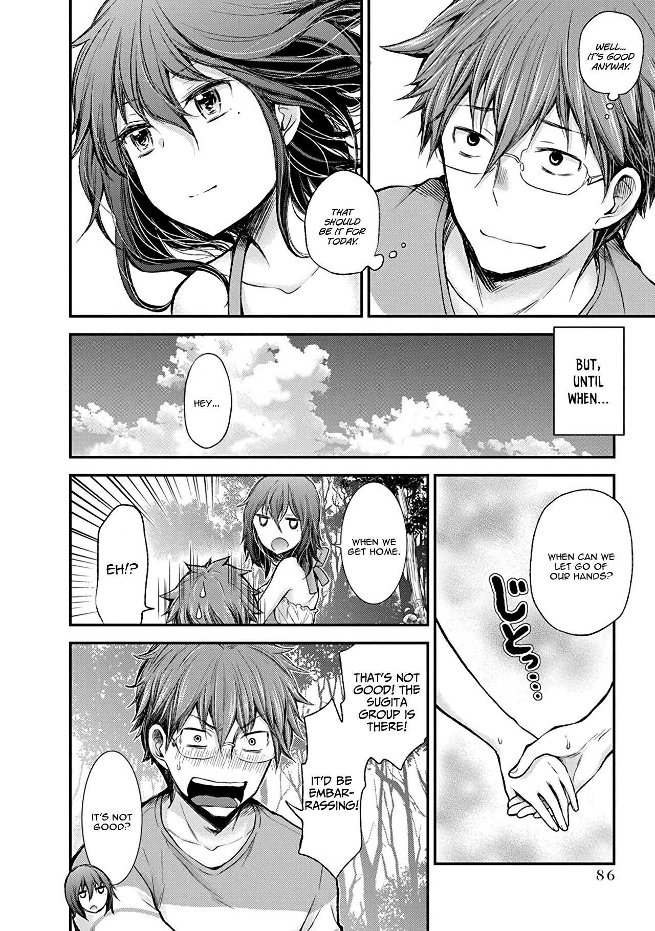 Henjo - Hen na Joshi Kousei Amaguri Senko Chapter 36 page 19 - Chapter 36