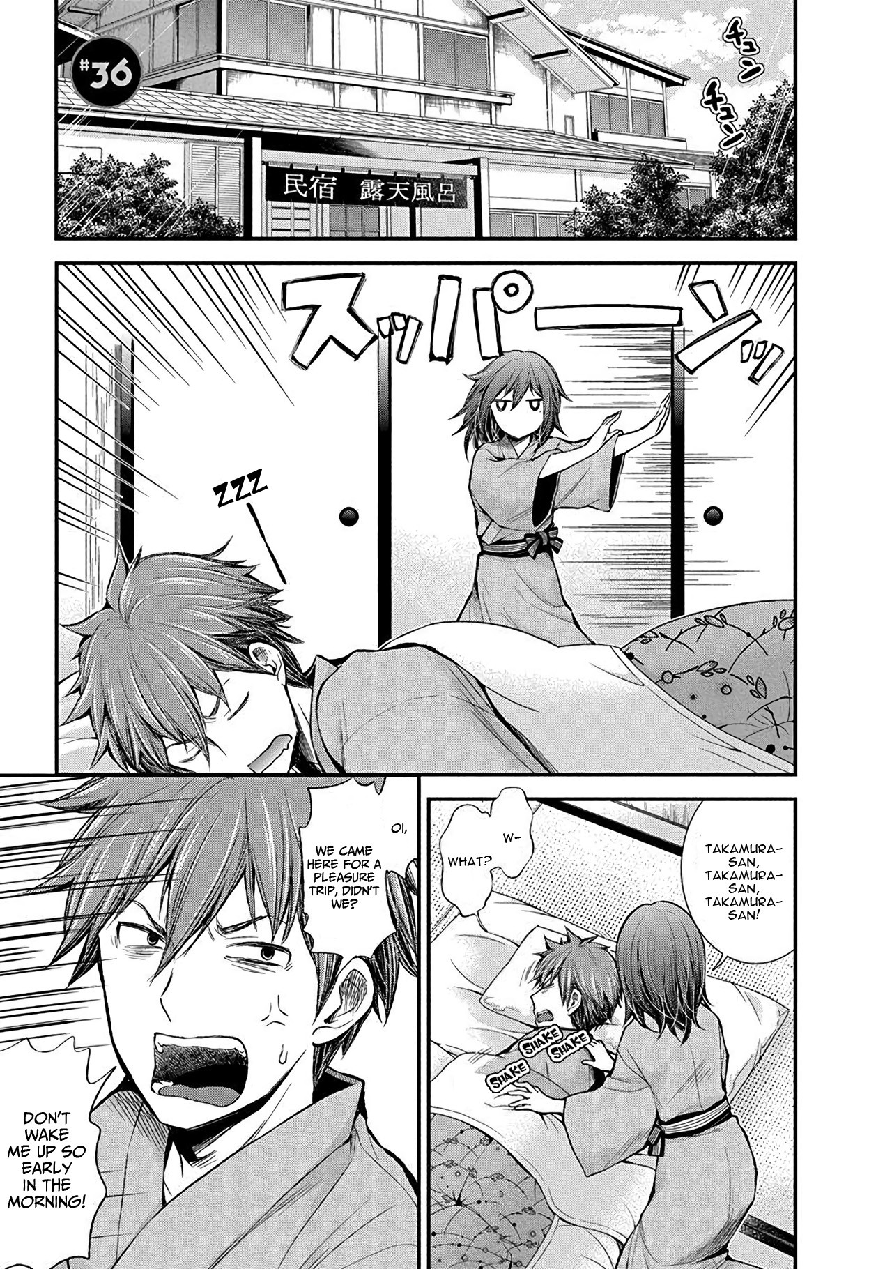 Henjo - Hen na Joshi Kousei Amaguri Senko Chapter 36 page 2 - Chapter 36