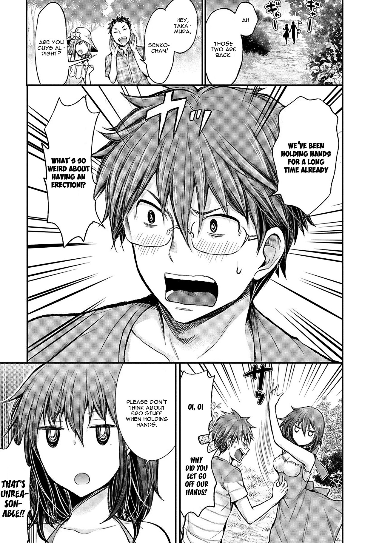 Henjo - Hen na Joshi Kousei Amaguri Senko Chapter 36 page 20 - Chapter 36