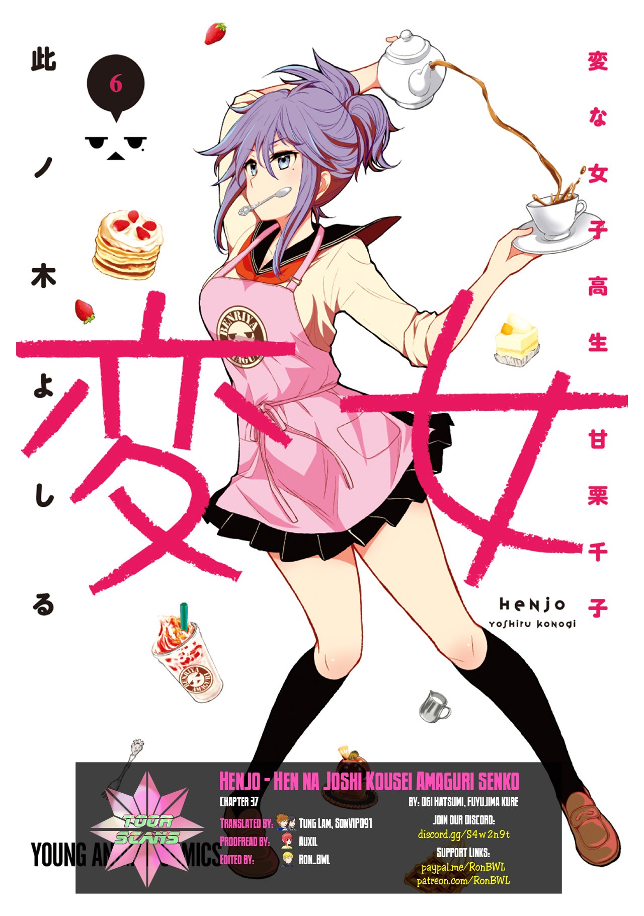 Henjo - Hen na Joshi Kousei Amaguri Senko Chapter 37 page 1 - Chapter 37