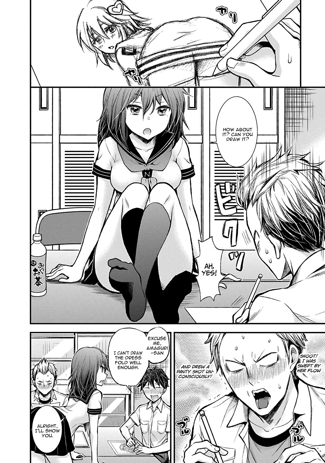 Henjo - Hen na Joshi Kousei Amaguri Senko Chapter 37 page 12 - Chapter 37