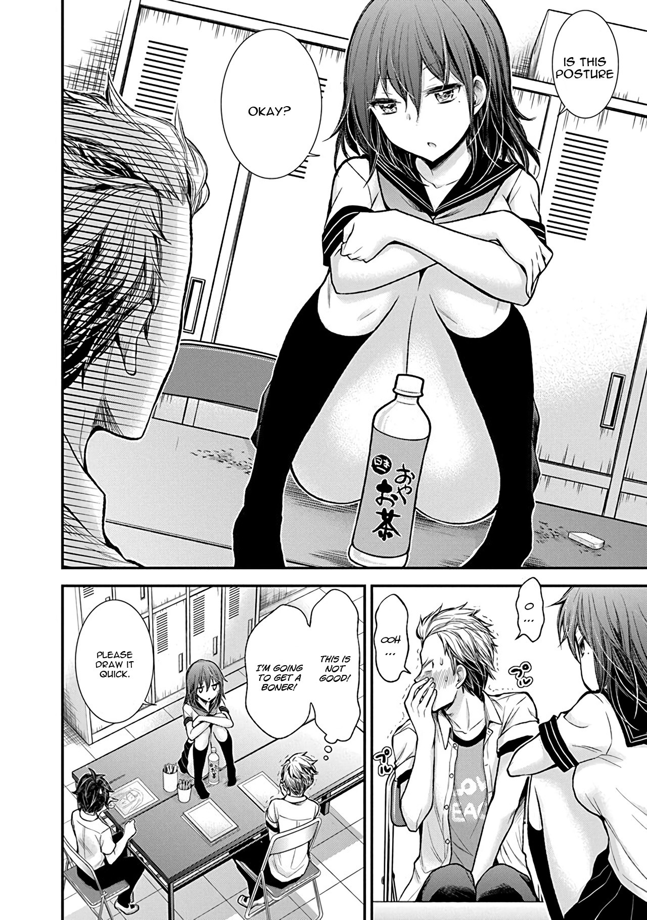 Henjo - Hen na Joshi Kousei Amaguri Senko Chapter 37 page 14 - Chapter 37