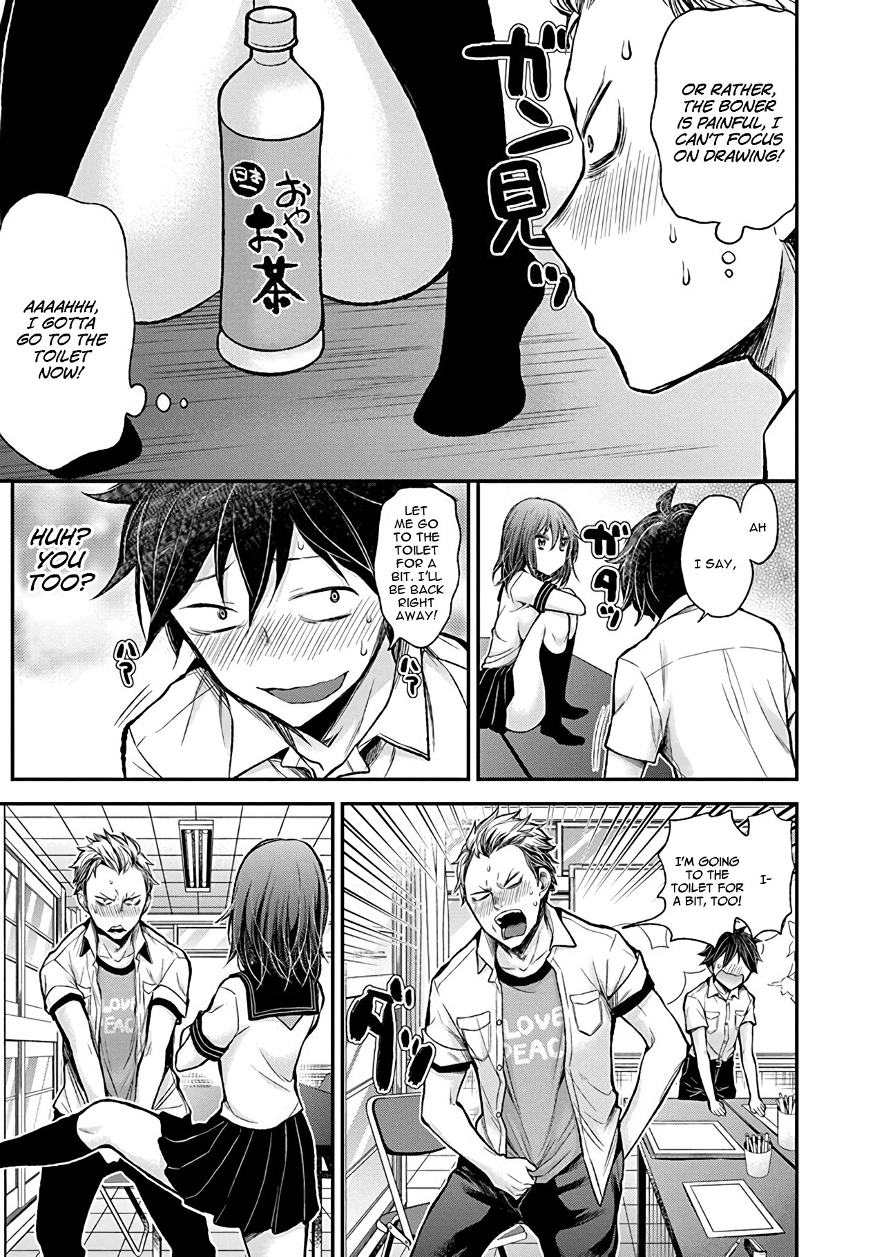 Henjo - Hen na Joshi Kousei Amaguri Senko Chapter 37 page 15 - Chapter 37