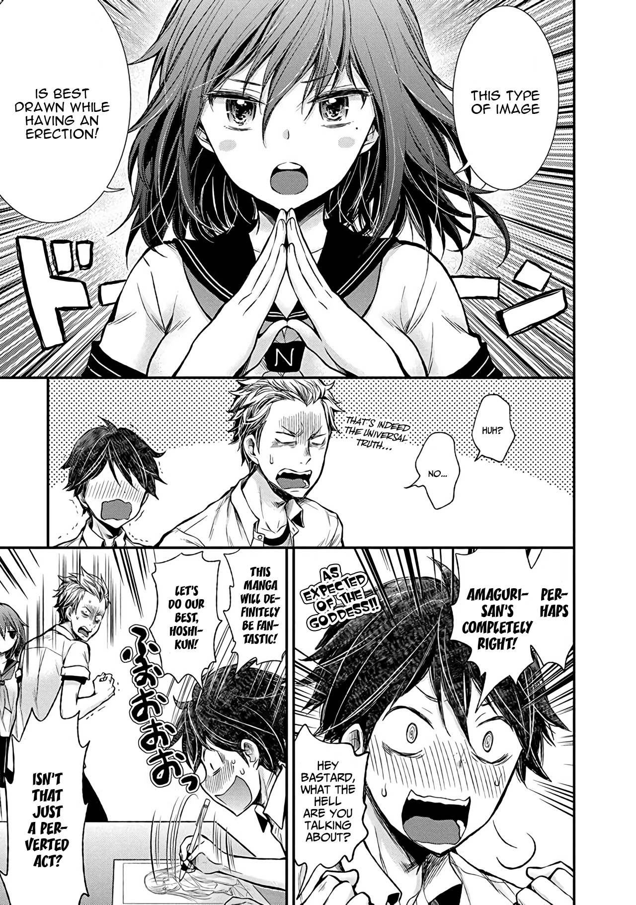 Henjo - Hen na Joshi Kousei Amaguri Senko Chapter 37 page 17 - Chapter 37