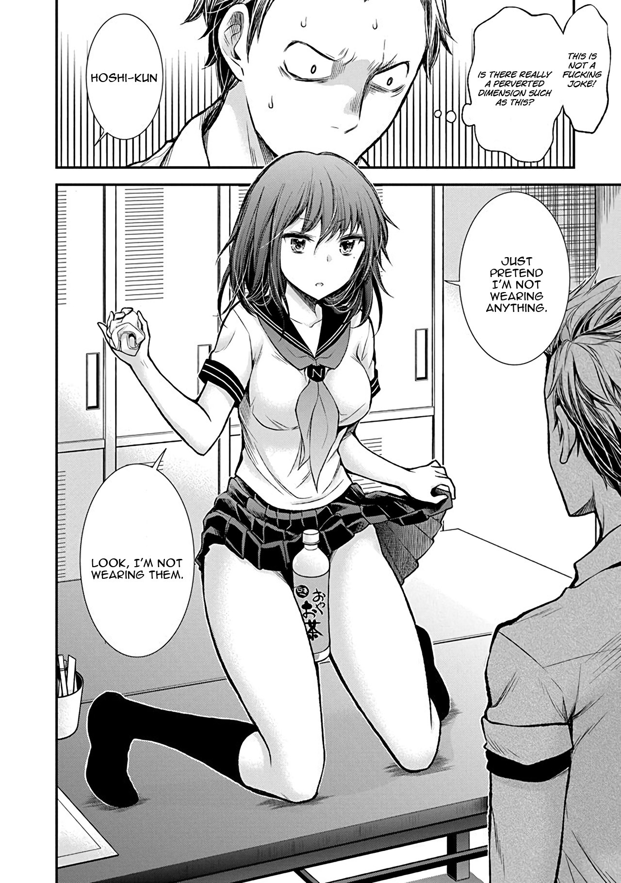 Henjo - Hen na Joshi Kousei Amaguri Senko Chapter 37 page 18 - Chapter 37