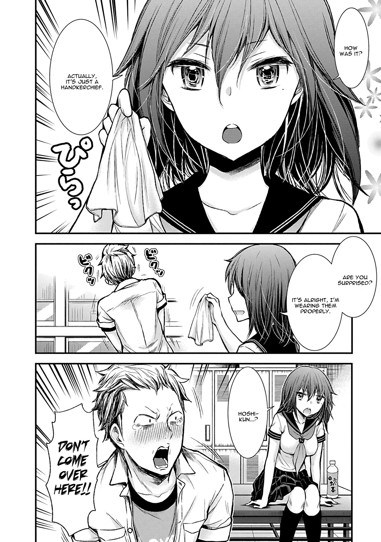 Henjo - Hen na Joshi Kousei Amaguri Senko Chapter 37 page 20 - Chapter 37