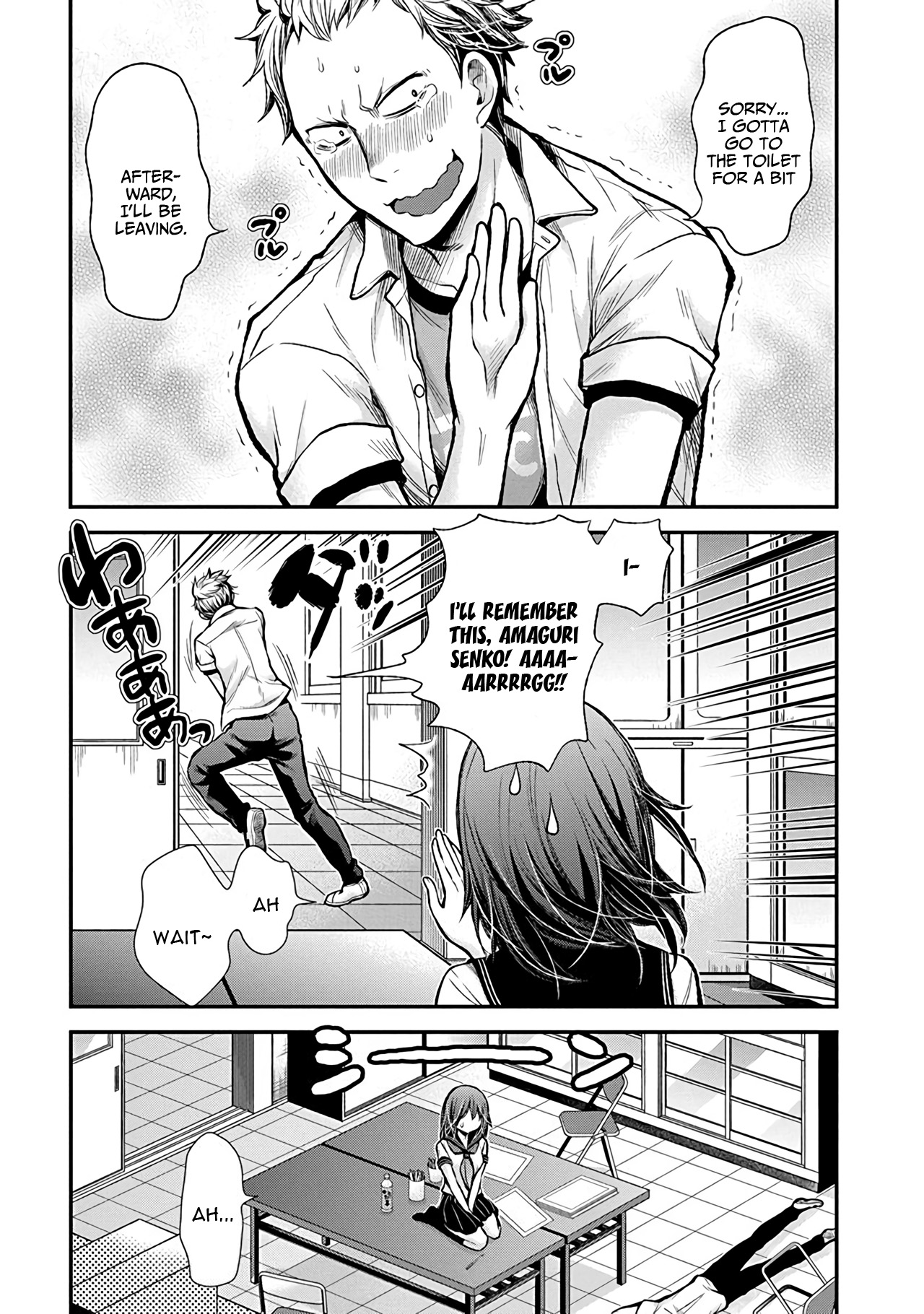 Henjo - Hen na Joshi Kousei Amaguri Senko Chapter 37 page 21 - Chapter 37