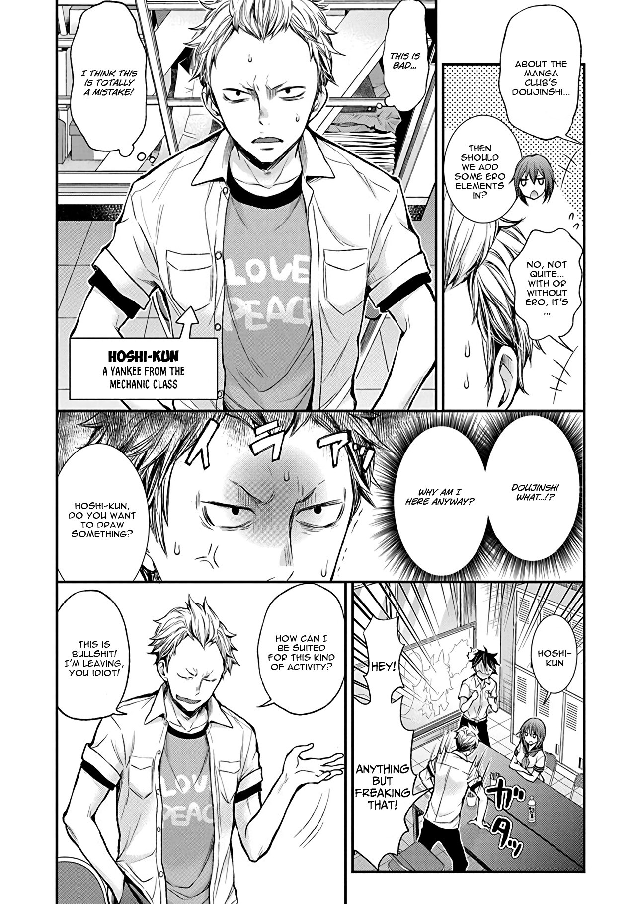 Henjo - Hen na Joshi Kousei Amaguri Senko Chapter 37 page 4 - Chapter 37