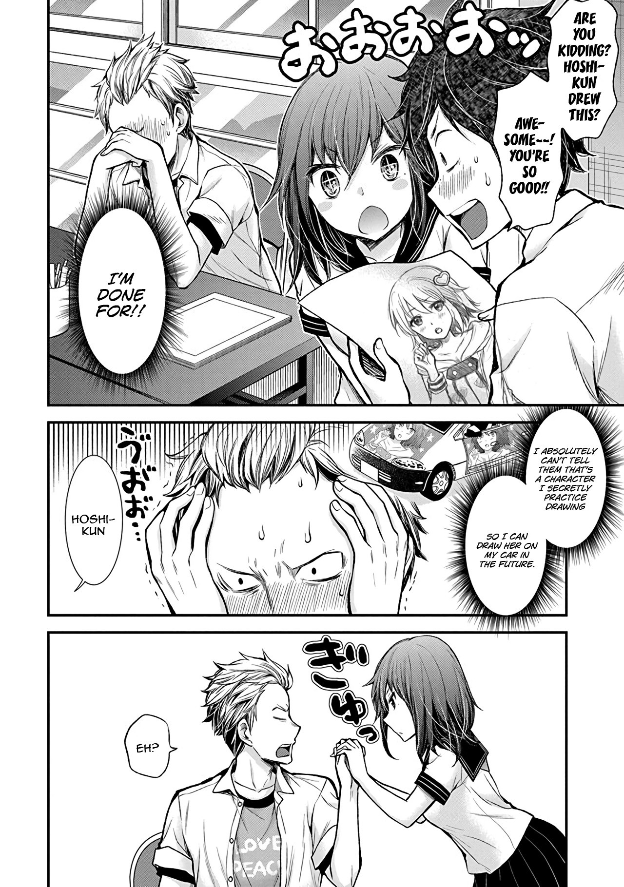 Henjo - Hen na Joshi Kousei Amaguri Senko Chapter 37 page 8 - Chapter 37