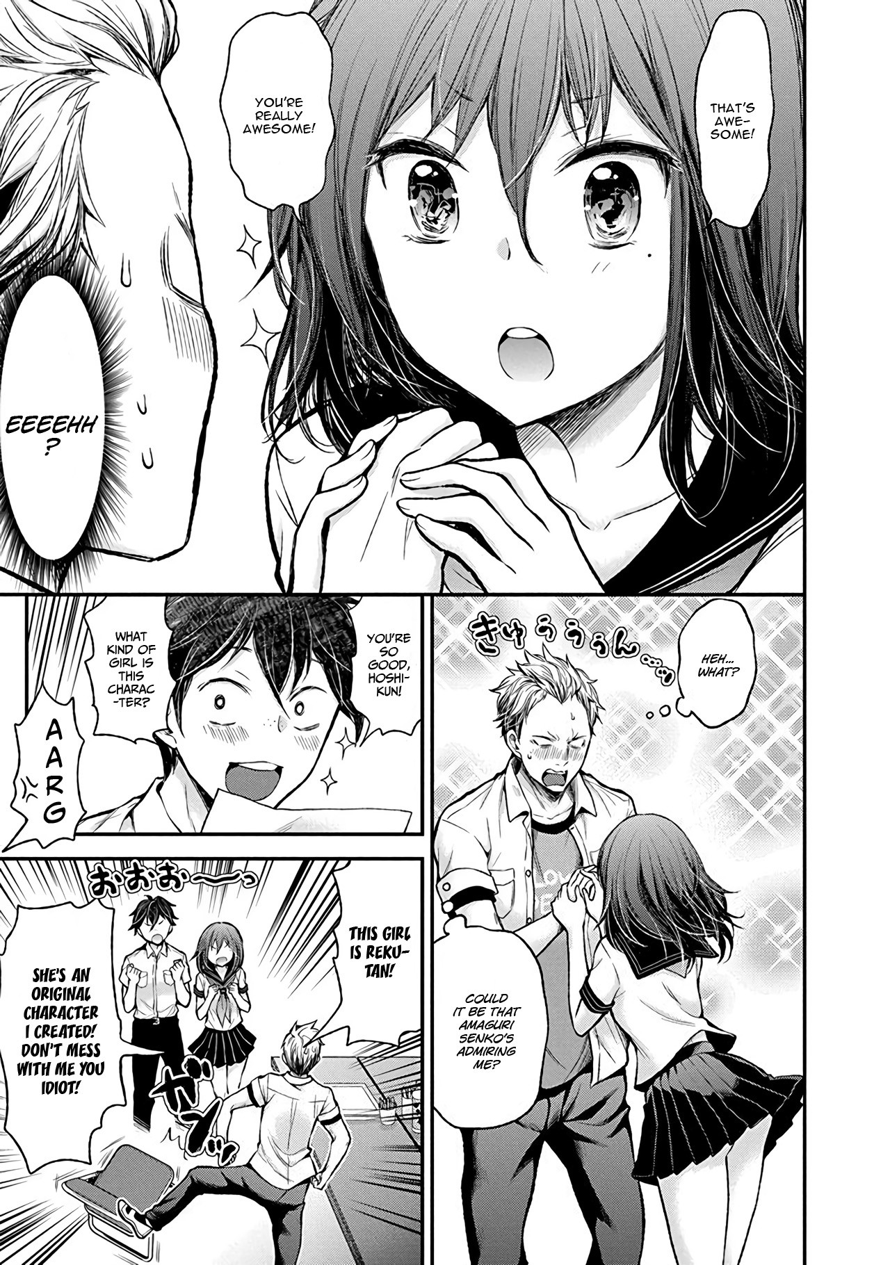 Henjo - Hen na Joshi Kousei Amaguri Senko Chapter 37 page 9 - Chapter 37
