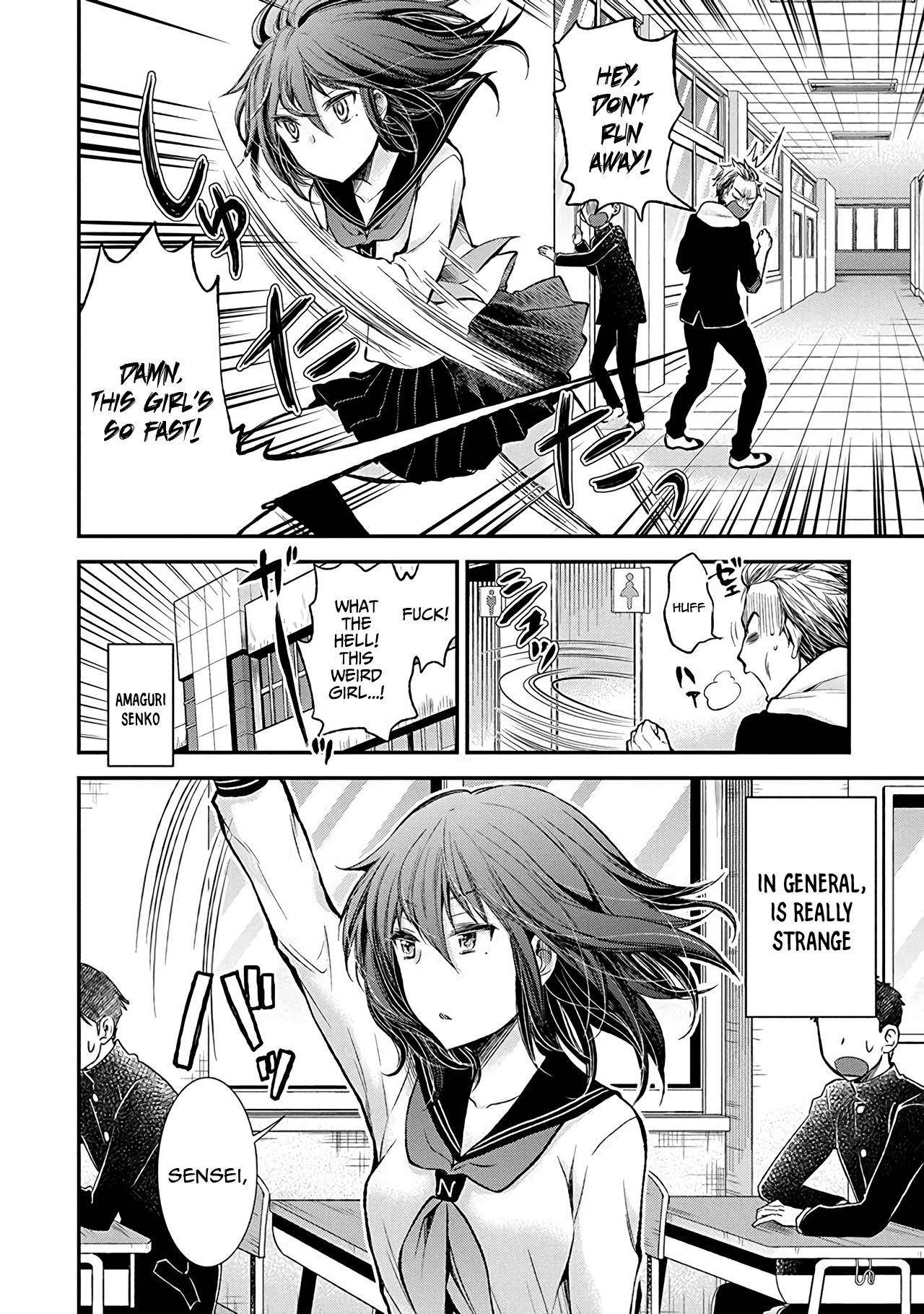 Henjo - Hen na Joshi Kousei Amaguri Senko Chapter 38.5 page 11 - Chapter 38.5