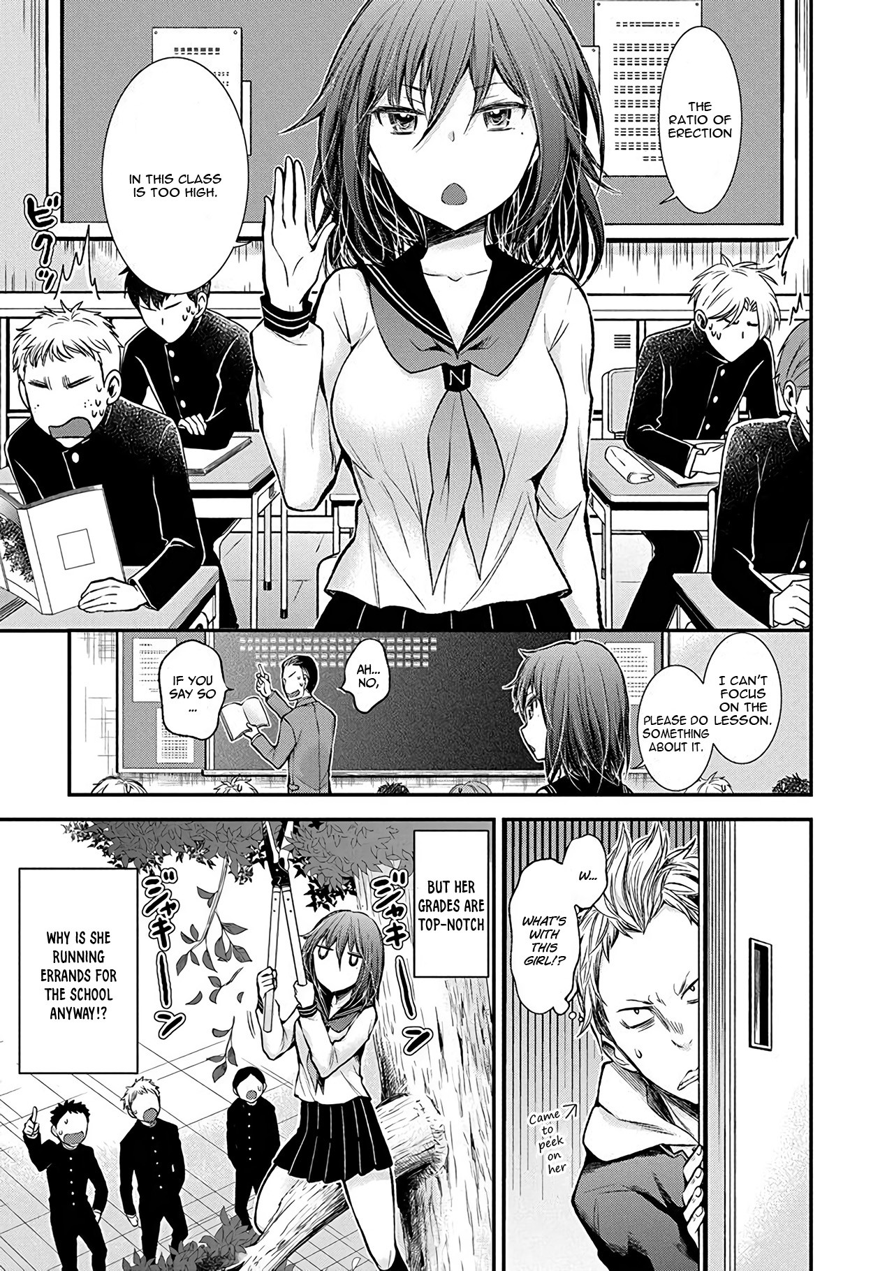 Henjo - Hen na Joshi Kousei Amaguri Senko Chapter 38.5 page 12 - Chapter 38.5