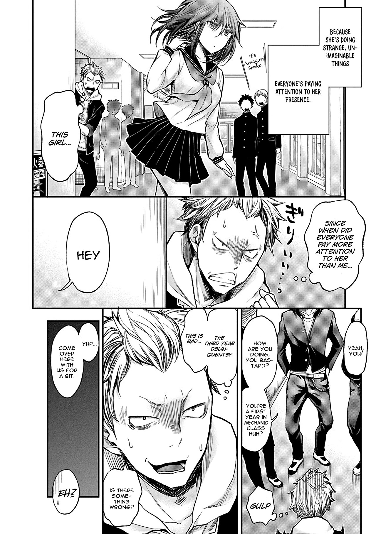 Henjo - Hen na Joshi Kousei Amaguri Senko Chapter 38.5 page 13 - Chapter 38.5