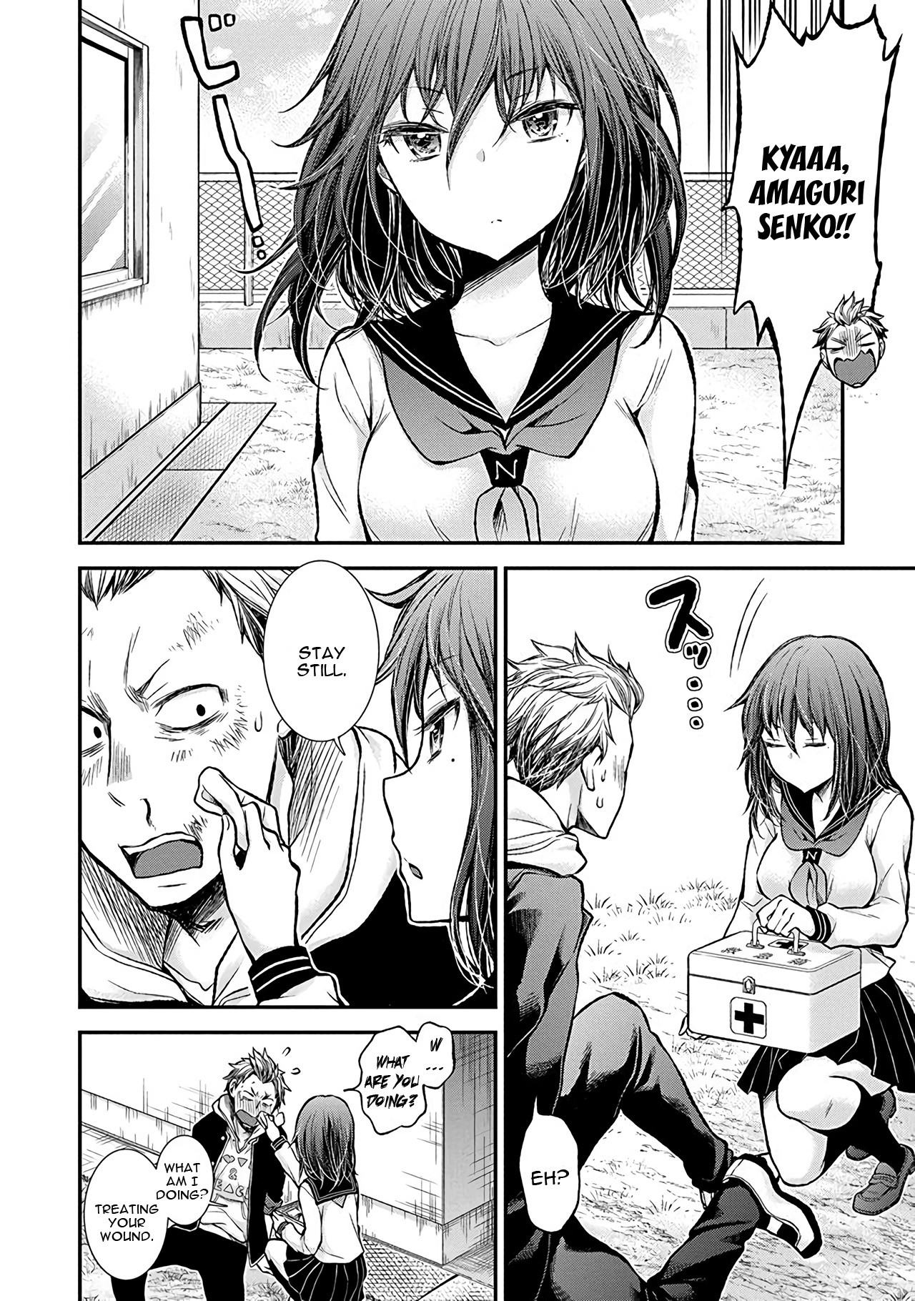Henjo - Hen na Joshi Kousei Amaguri Senko Chapter 38.5 page 15 - Chapter 38.5