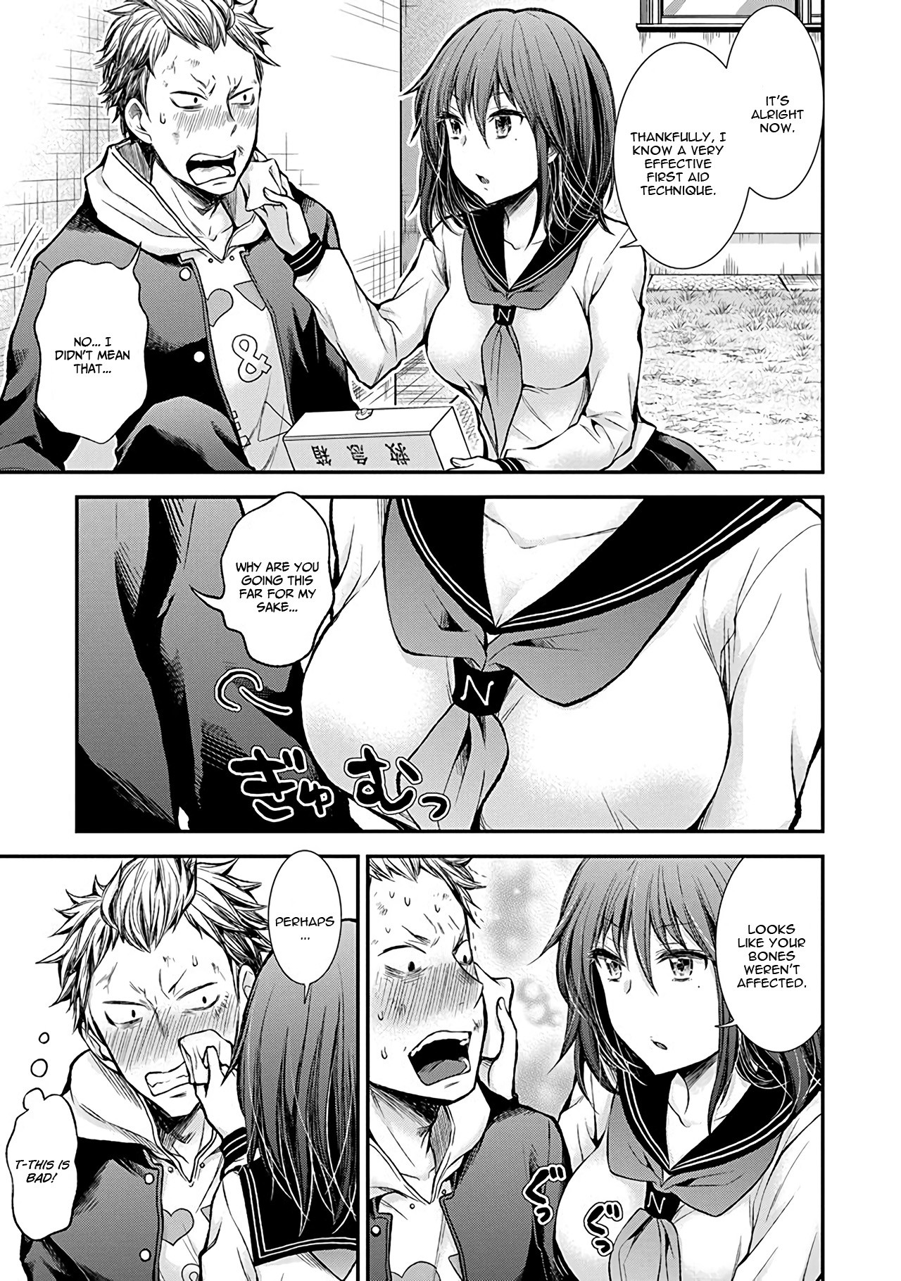 Henjo - Hen na Joshi Kousei Amaguri Senko Chapter 38.5 page 16 - Chapter 38.5
