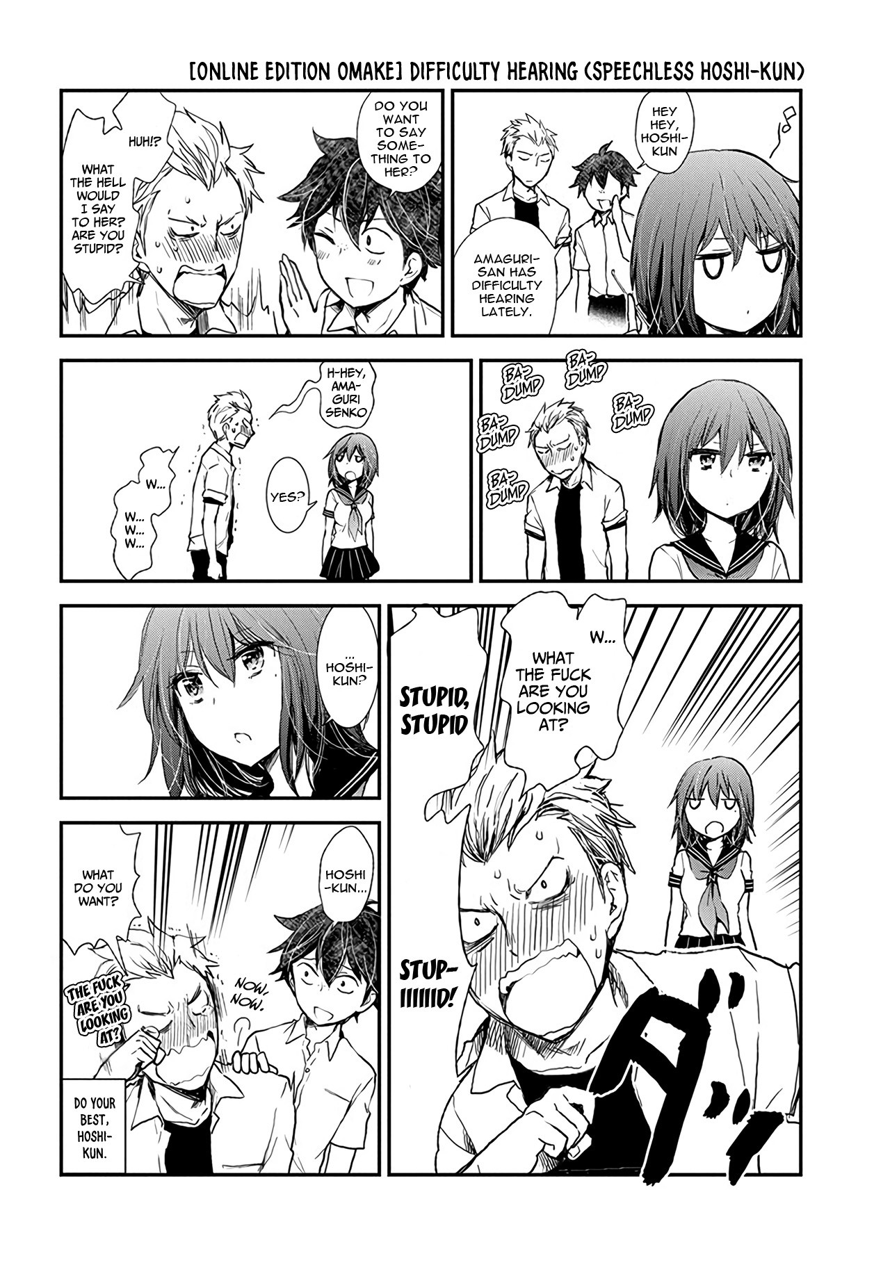 Henjo - Hen na Joshi Kousei Amaguri Senko Chapter 38.5 page 23 - Chapter 38.5
